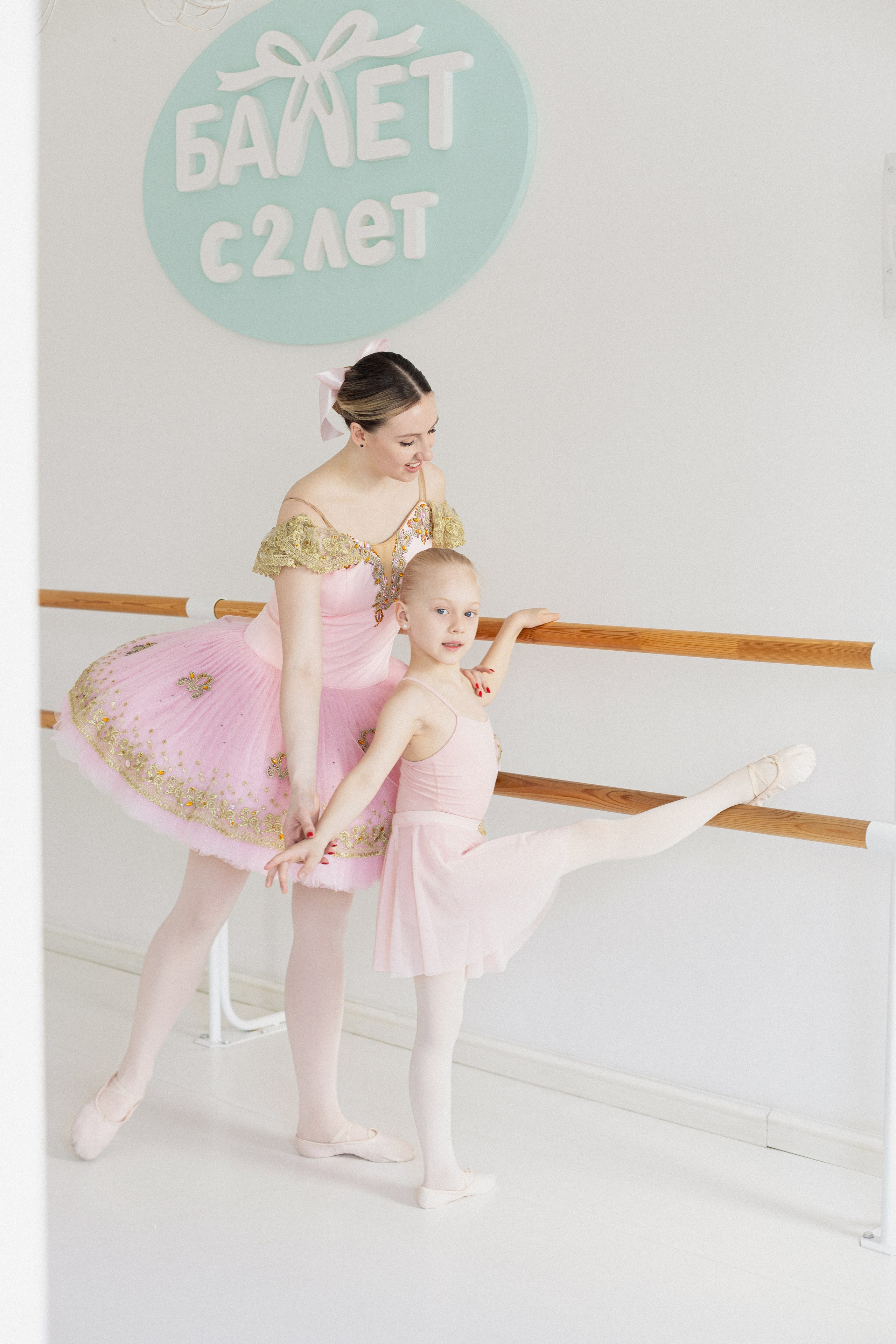 Балет с 2-х лет | Братиславская | весна. Кузьмина Анастасия — контент-фотограф | Москва