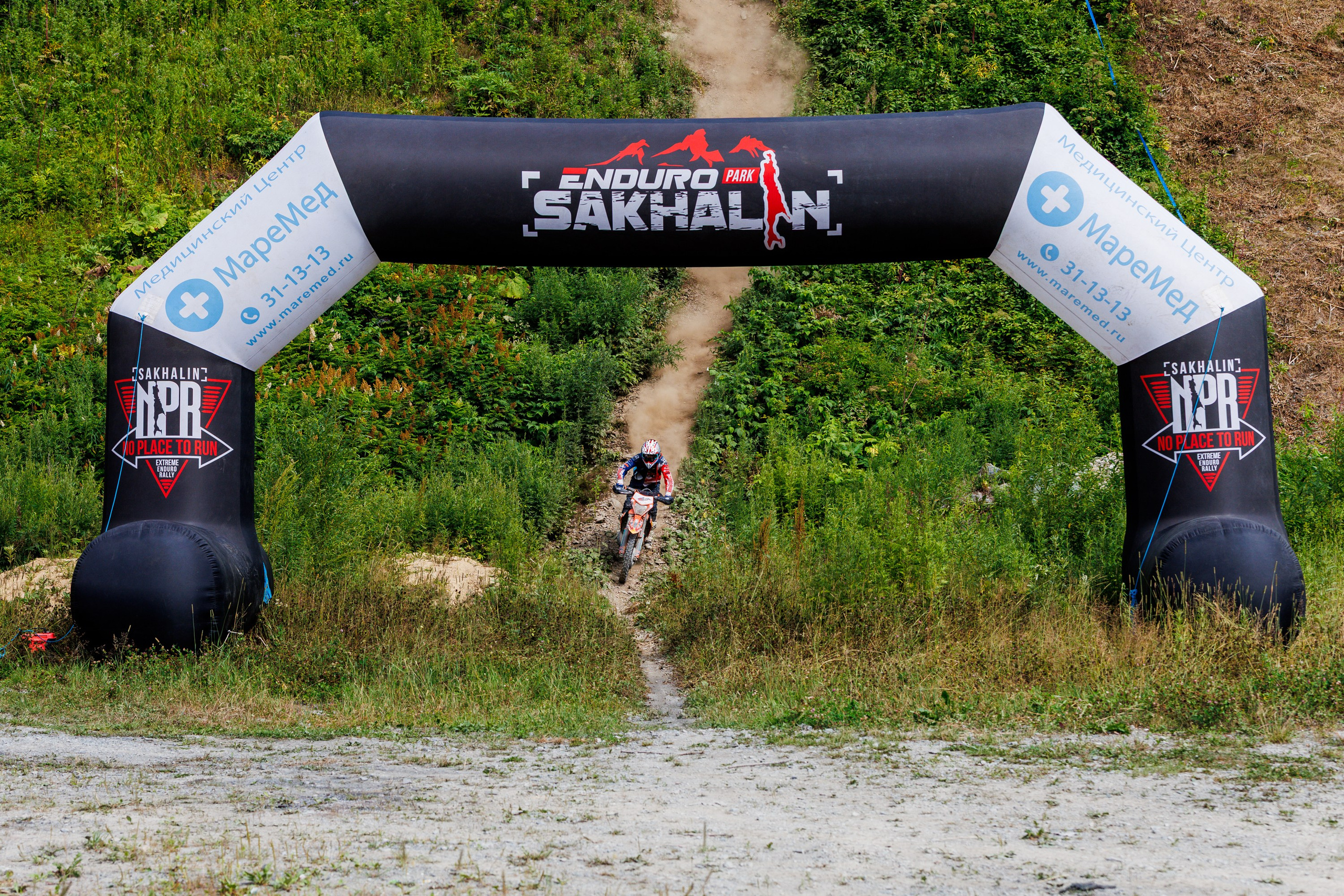 NPR-2025. Свадебный, семейный и репортажный фотограф в Южно-Сахалинске Артур Петросян