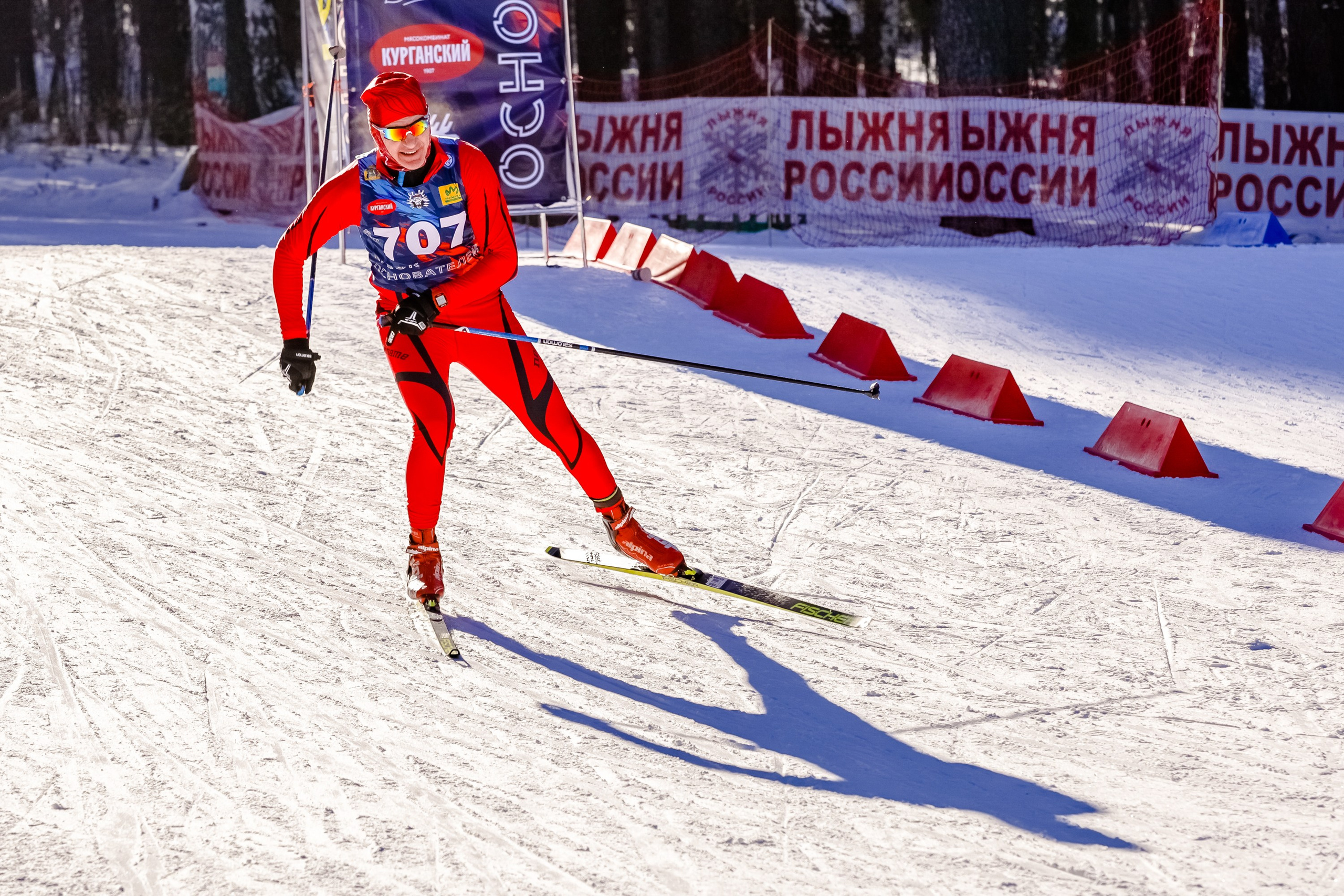 Лыжные гонки. Спортивный и репортажный фотограф в Екатеринбурге Пустовая Аделя