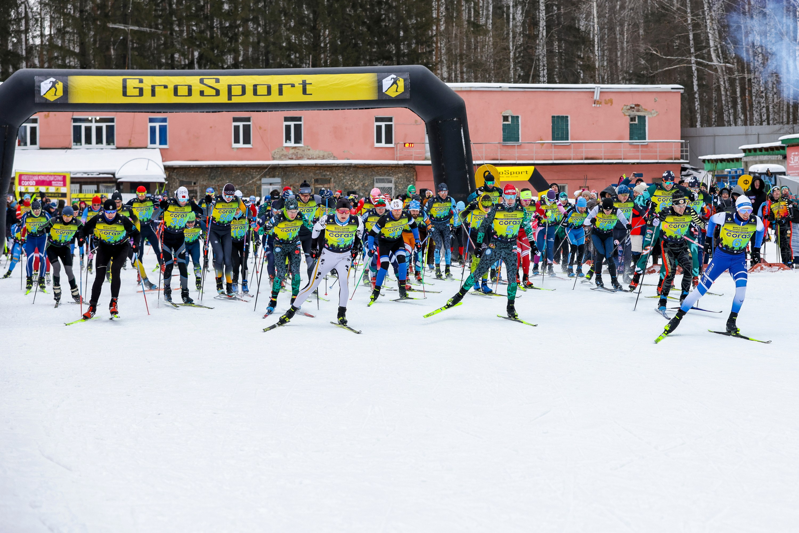 Лыжные гонки. Спортивный и репортажный фотограф в Екатеринбурге Пустовая Аделя
