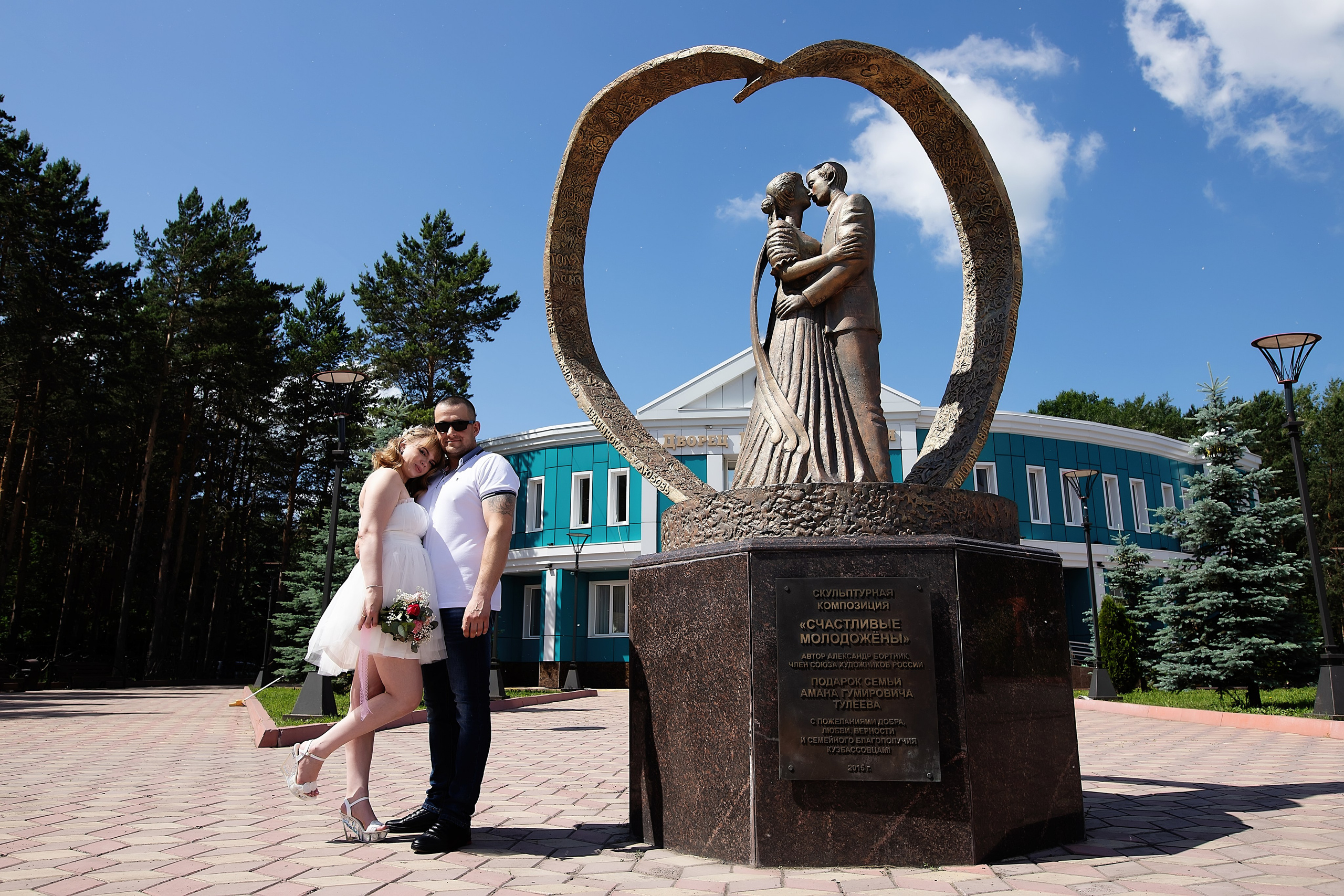 Свадебные съёмки. Семейный фотограф в Прокопьевске Екатерина Финаскова