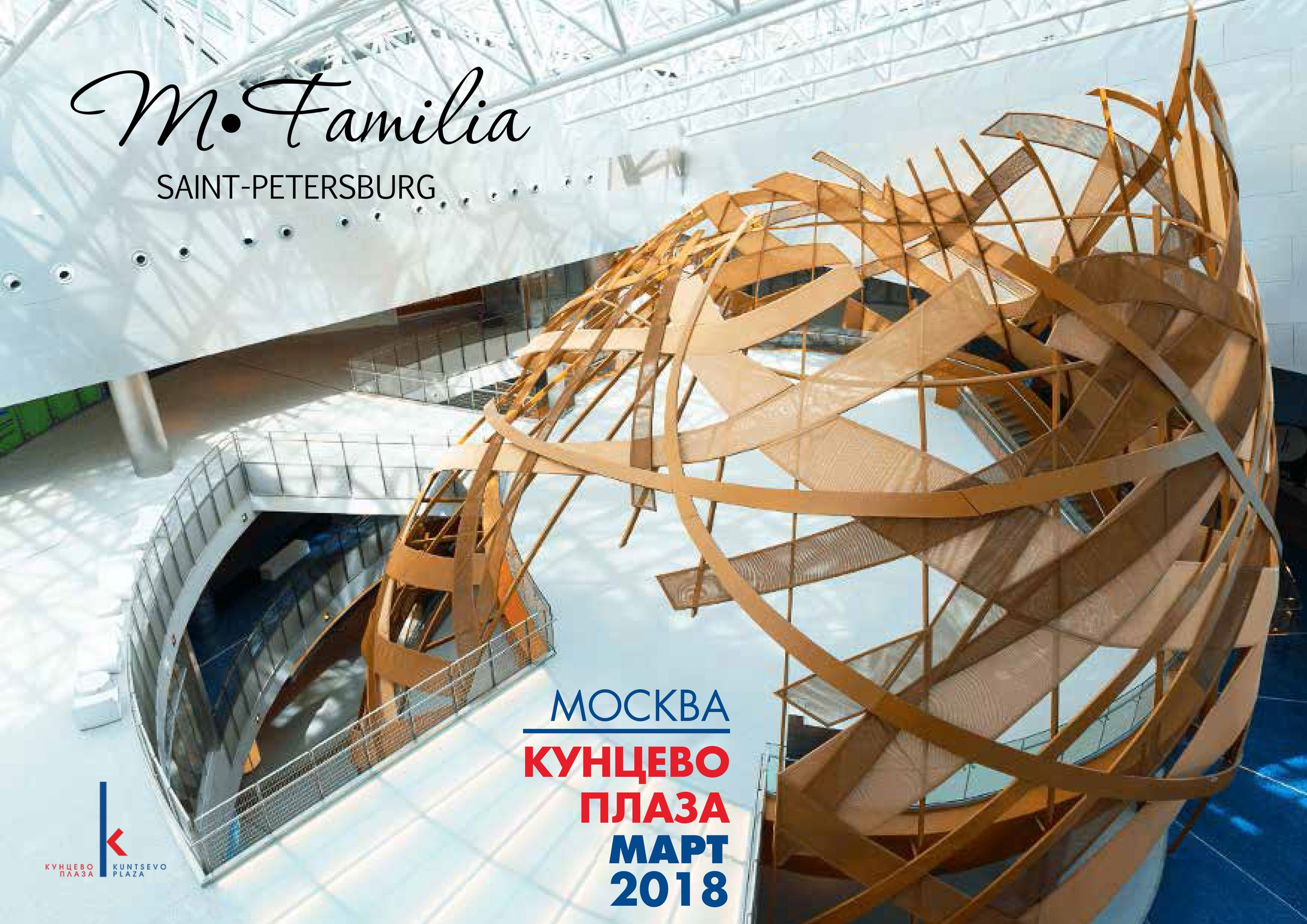 Видео с фотовыставок, где участвовали мои работы. Фотограф Алёна Потёмкина