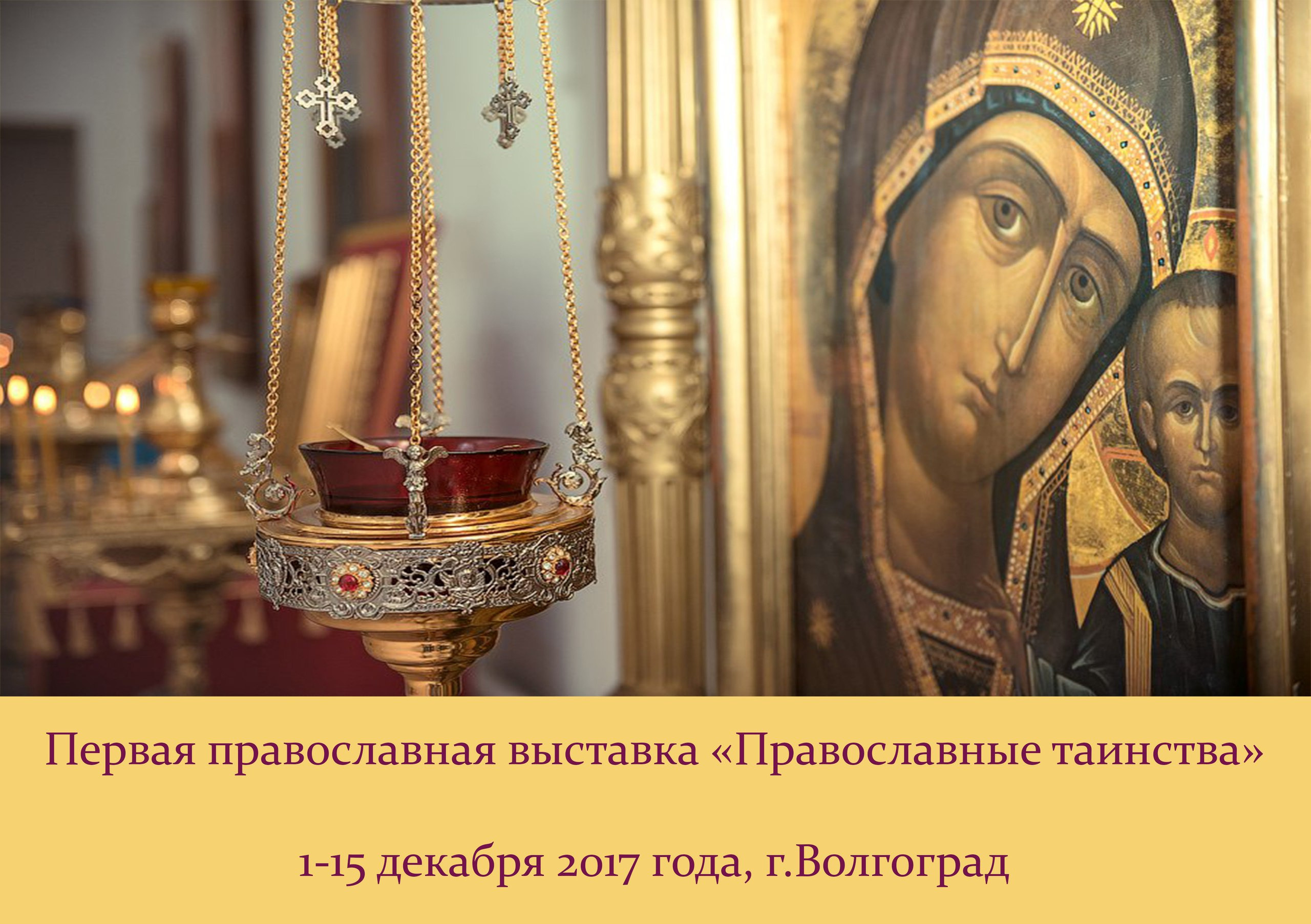 Видео с фотовыставок, где участвовали мои работы. Фотограф Алёна Потёмкина