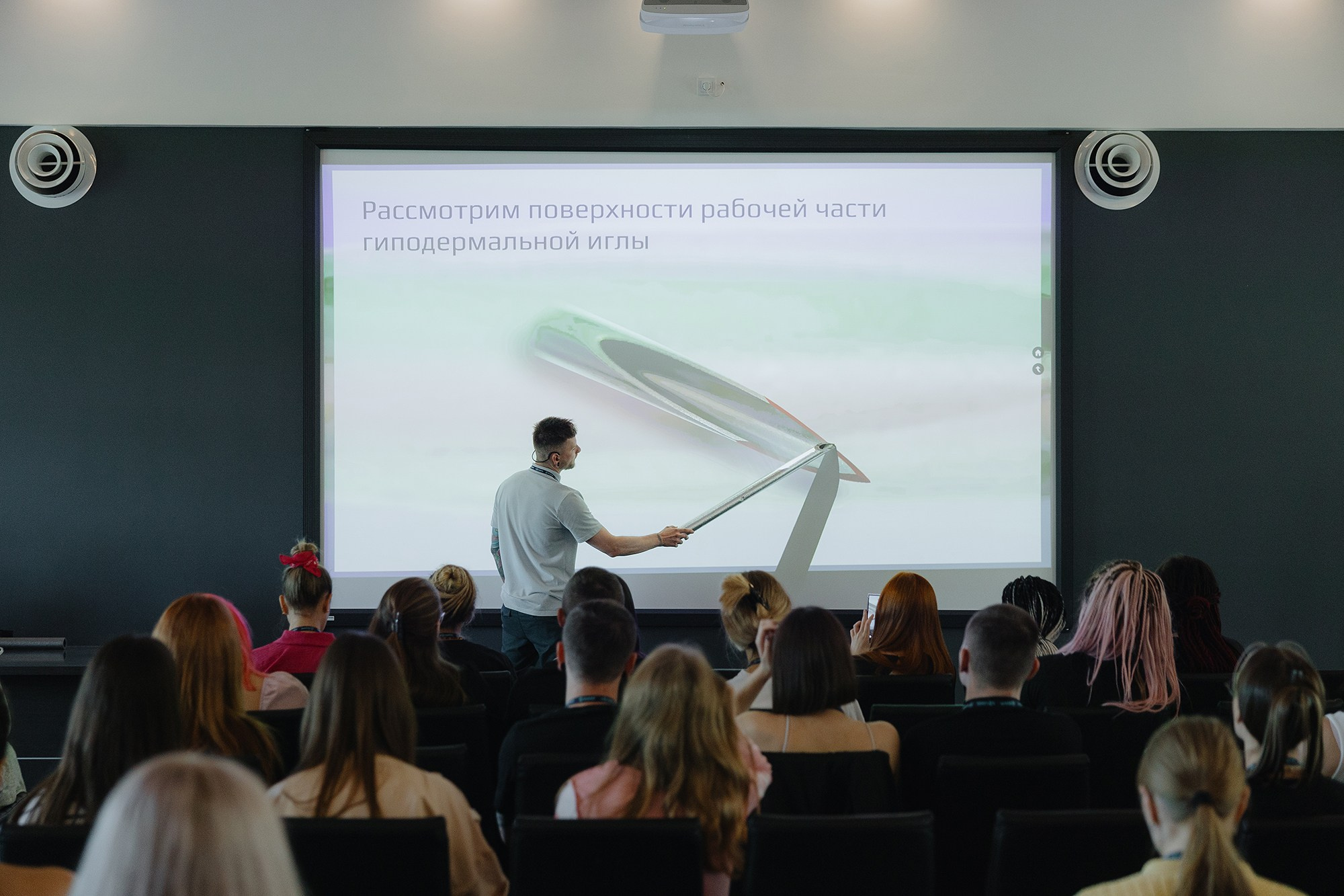 RUAPP 24. Репортажный, портретный и свадебный фотограф в Санкт-Петербурге и Москве