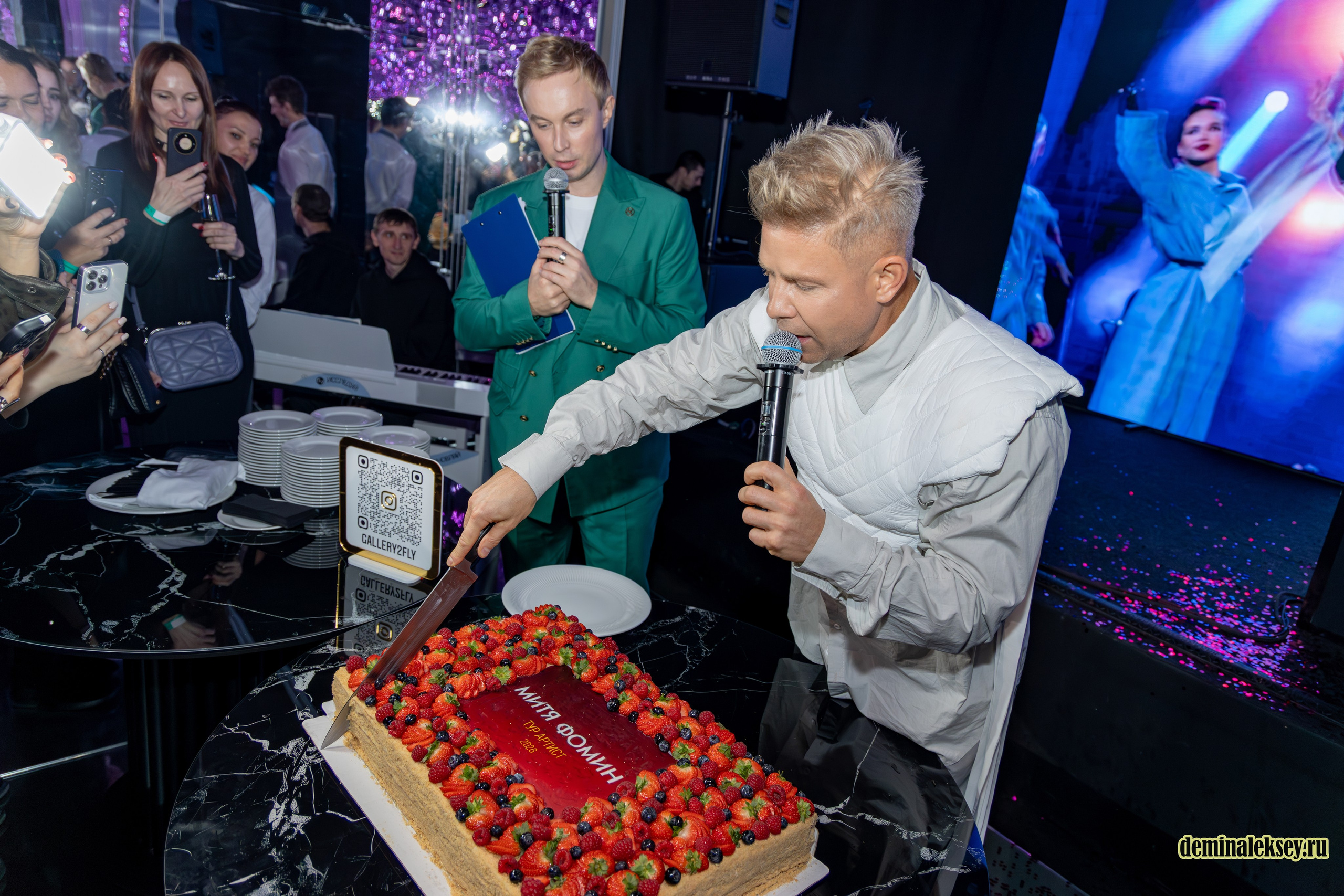 Презентация тура Мити Фомина — Артист. Репортажный, семейный и студийный фотограф в Москве Демин Алексей