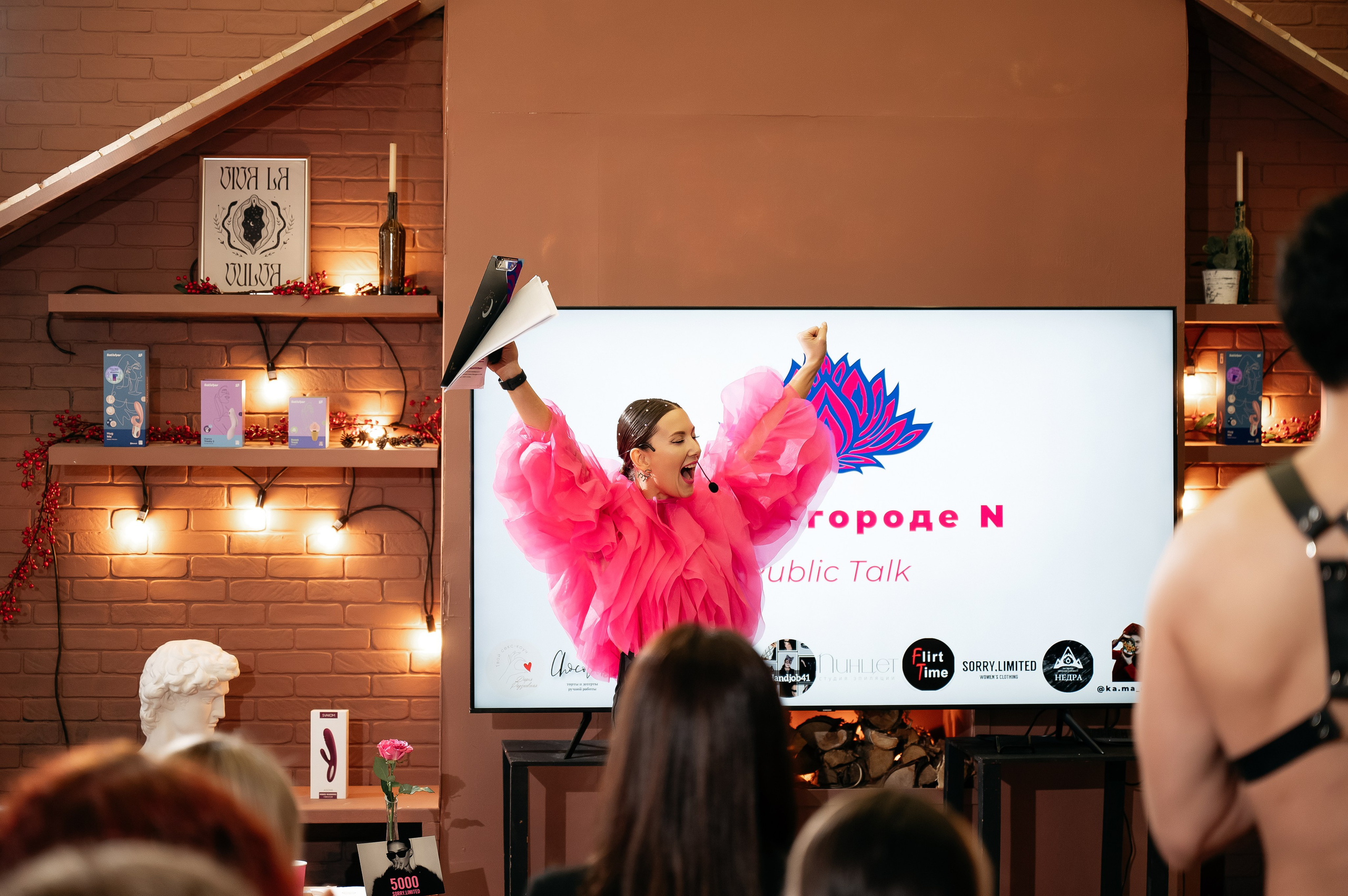 Секс в городе N. Ваш фотограф в г. Петропавловске-Камчатском Арина Алексеева