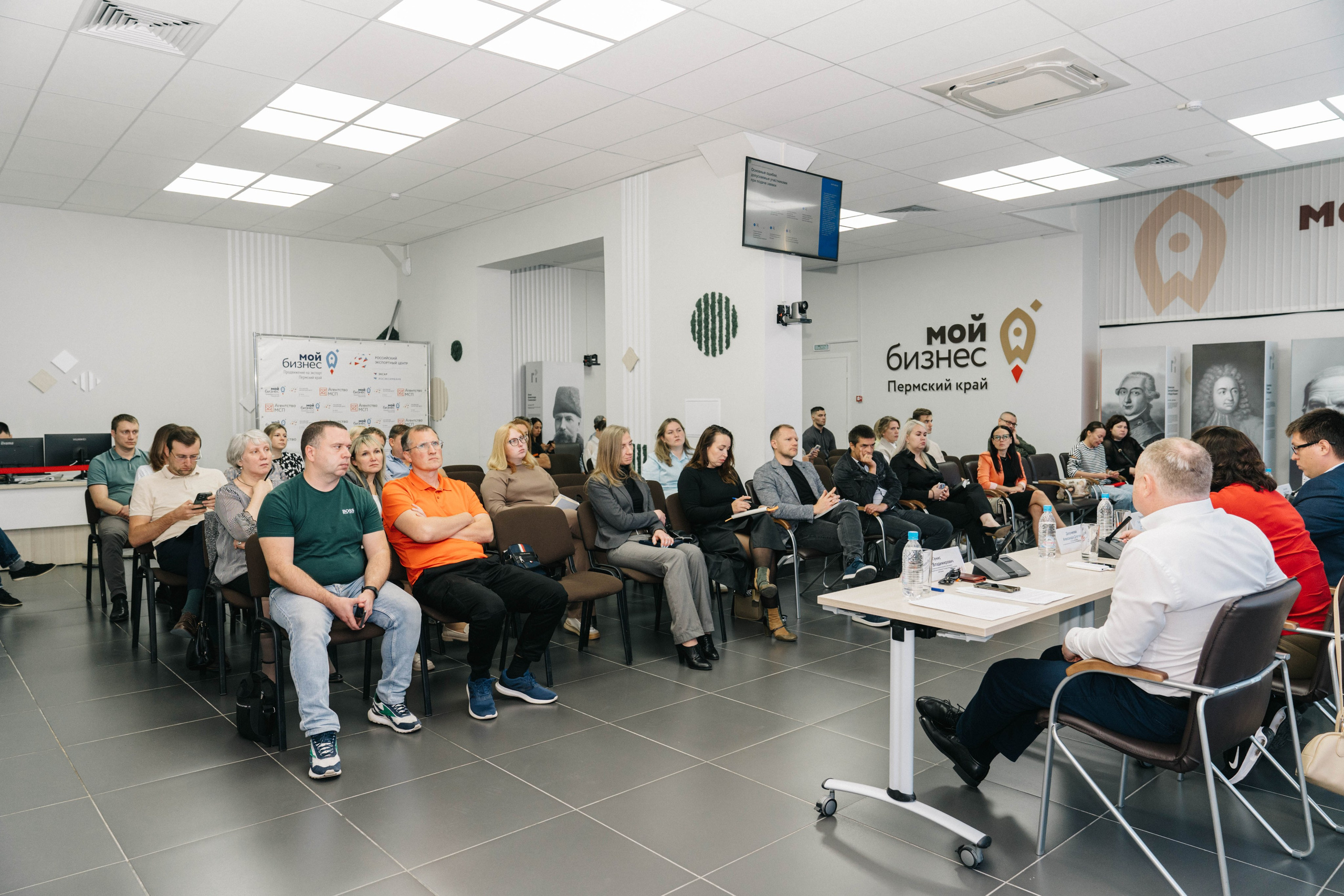 Репортаж МОЙ БИЗНЕС. Свадебный и Мужской фотограф