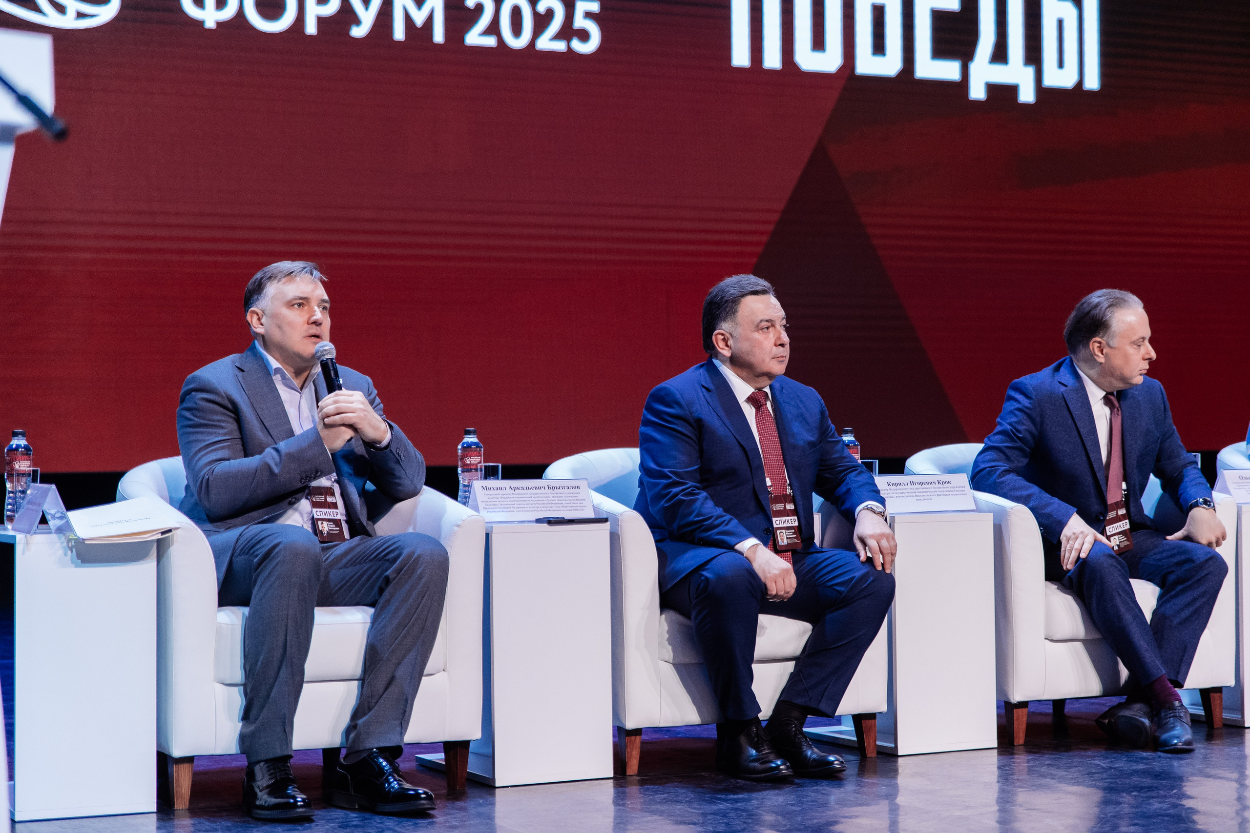 Портфолио для организаторов мероприятий