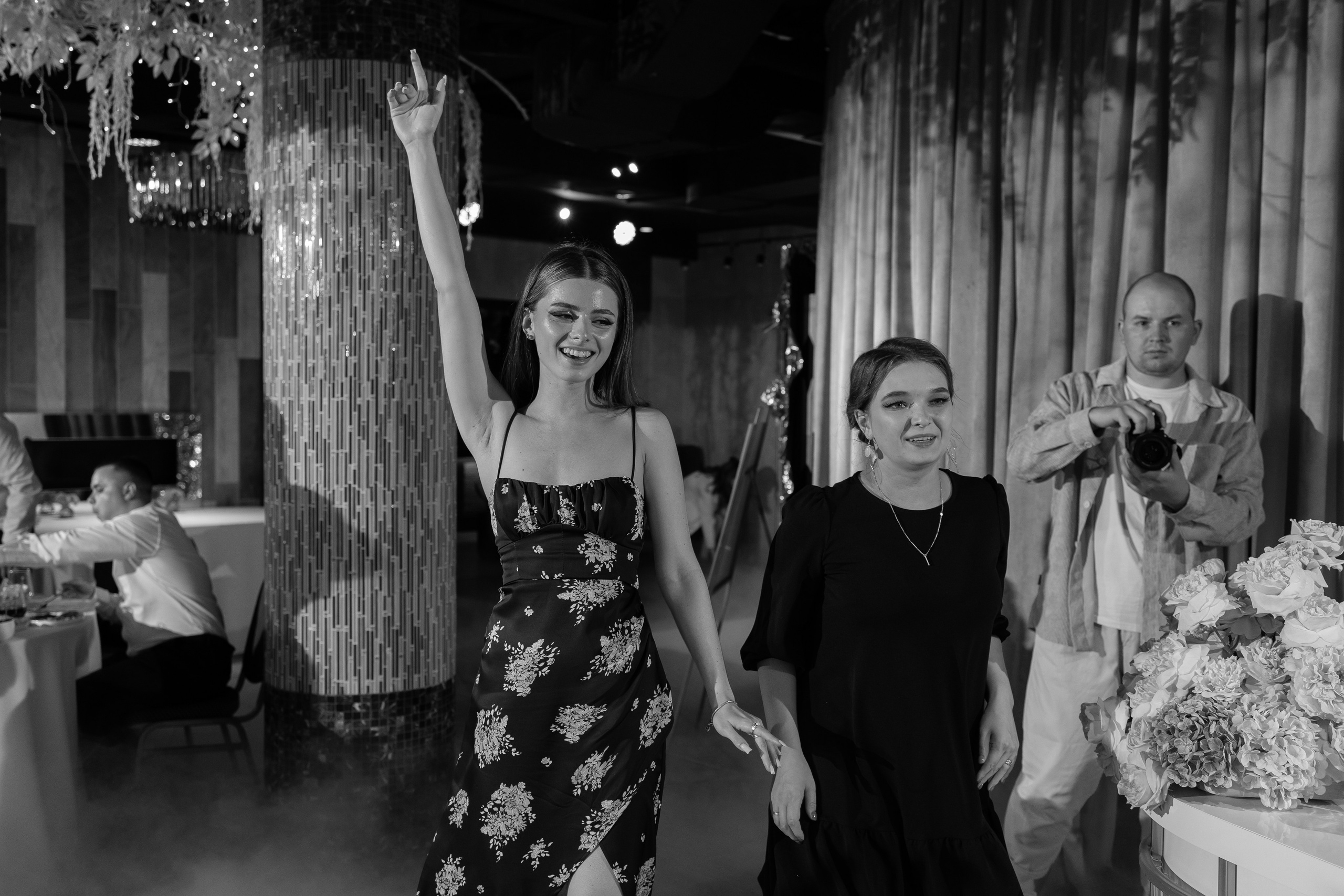 Дарья и Андрей