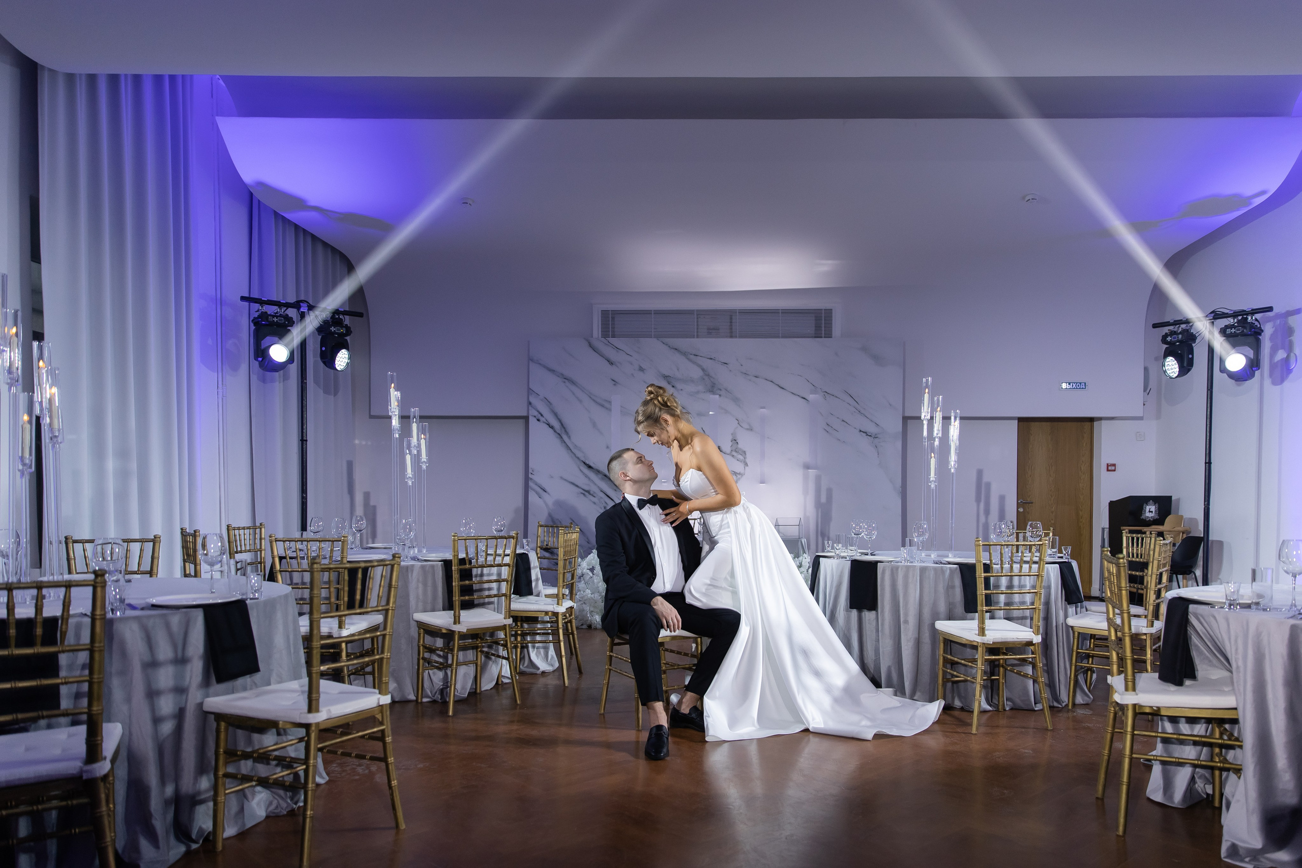 Ксения и Борис