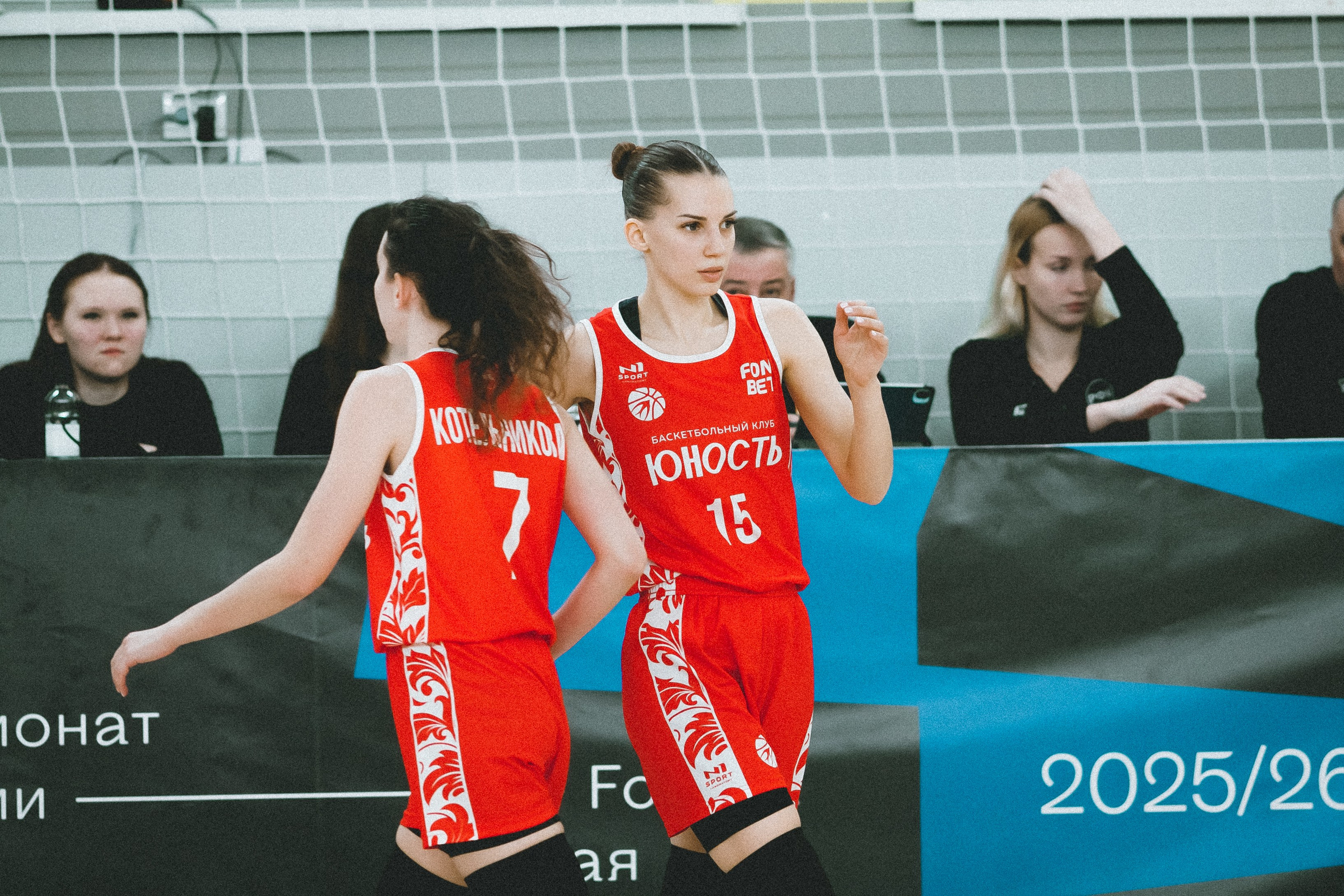 Атланта-Юность / 1. Фотография