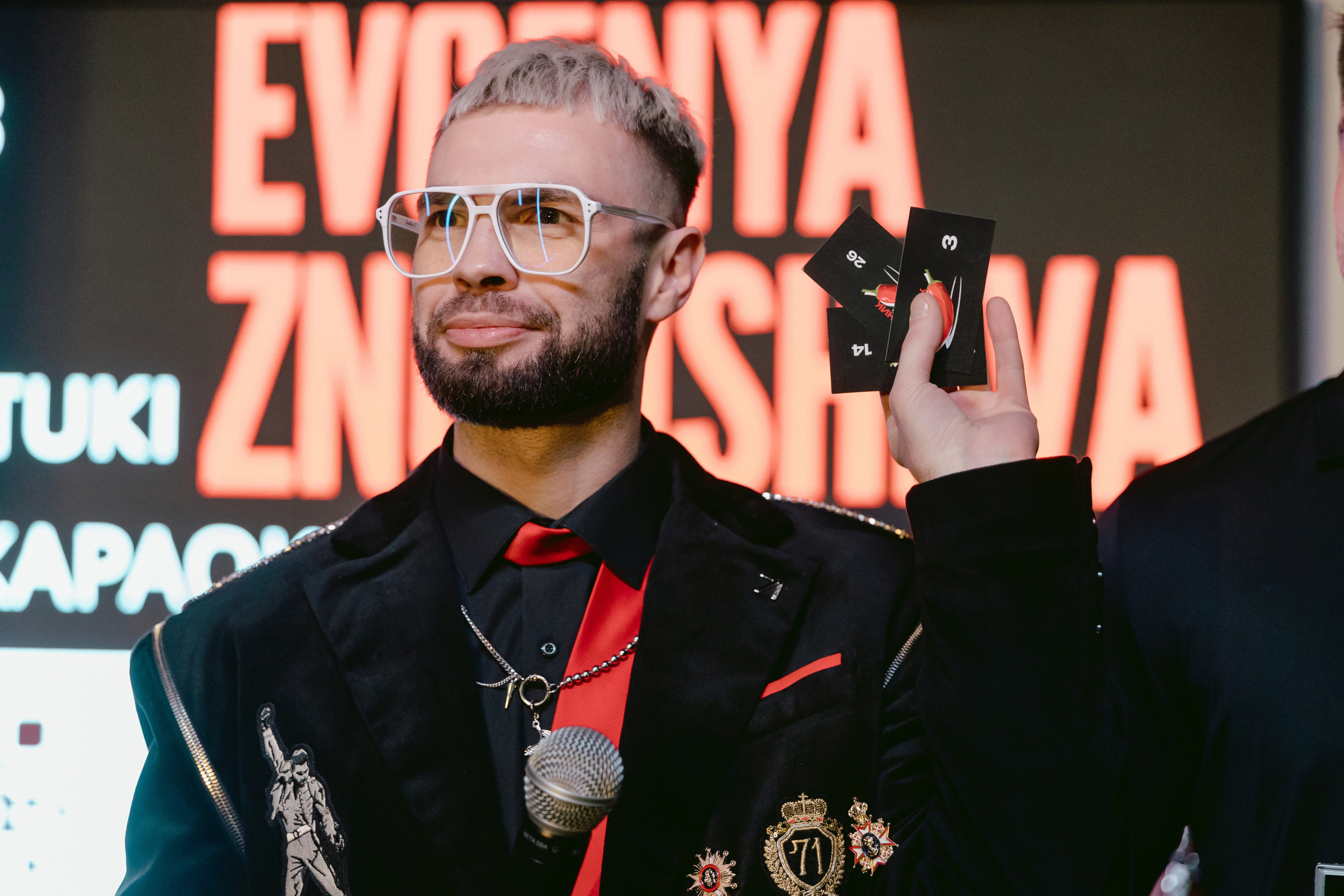 ДЕВИЧНИК С ПЕРЧИКОМ. Свадебный фотограф в Москве Алексей Логинов