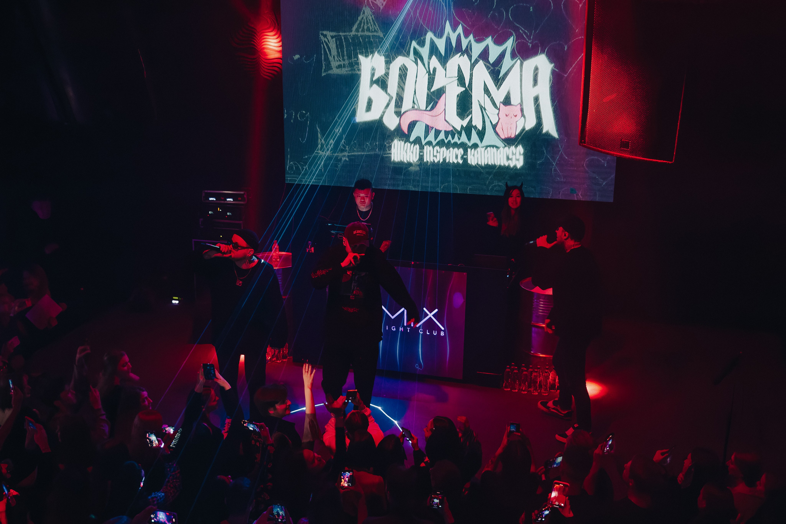 Концерт Aikko Katanacss Inspace. Фотограф Артём Ющенко