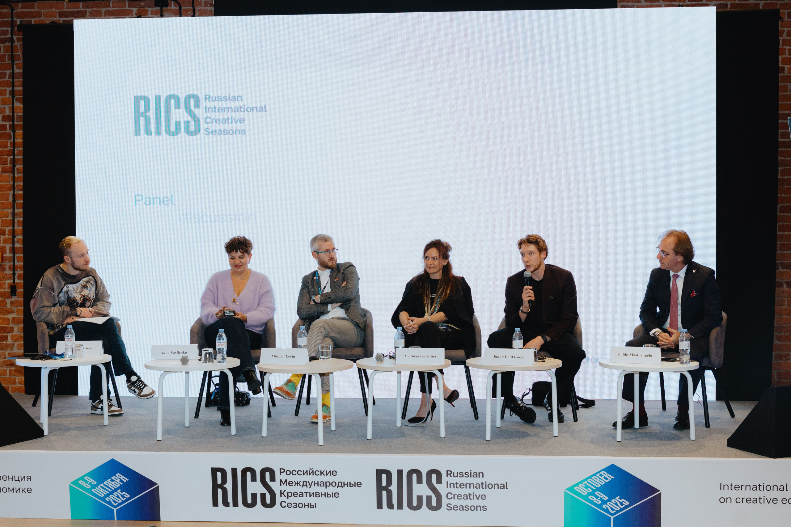 Международная конференция по креативной экономике 2025. Фотограф в Москве и Санкт-Петербурге Дарина