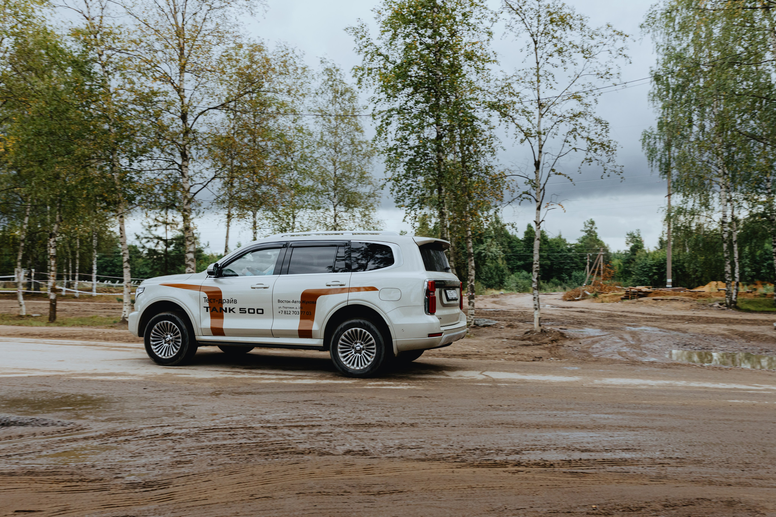 TANK на «Гонке Героев». Фотограф в Москве и Санкт-Петербурге Дарина