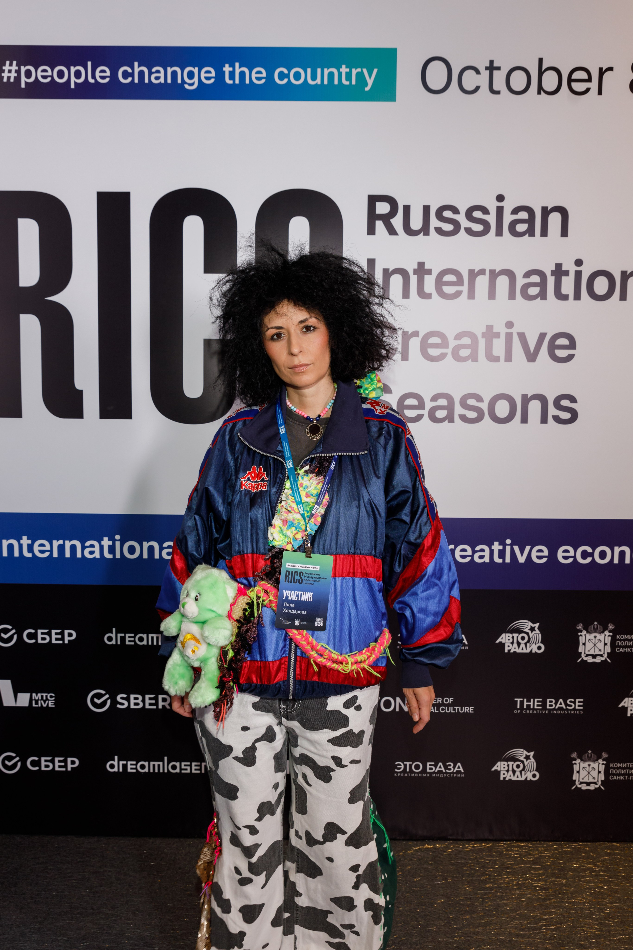 Международная конференция по креативной экономике 2025. Фотограф в Москве и Санкт-Петербурге Дарина