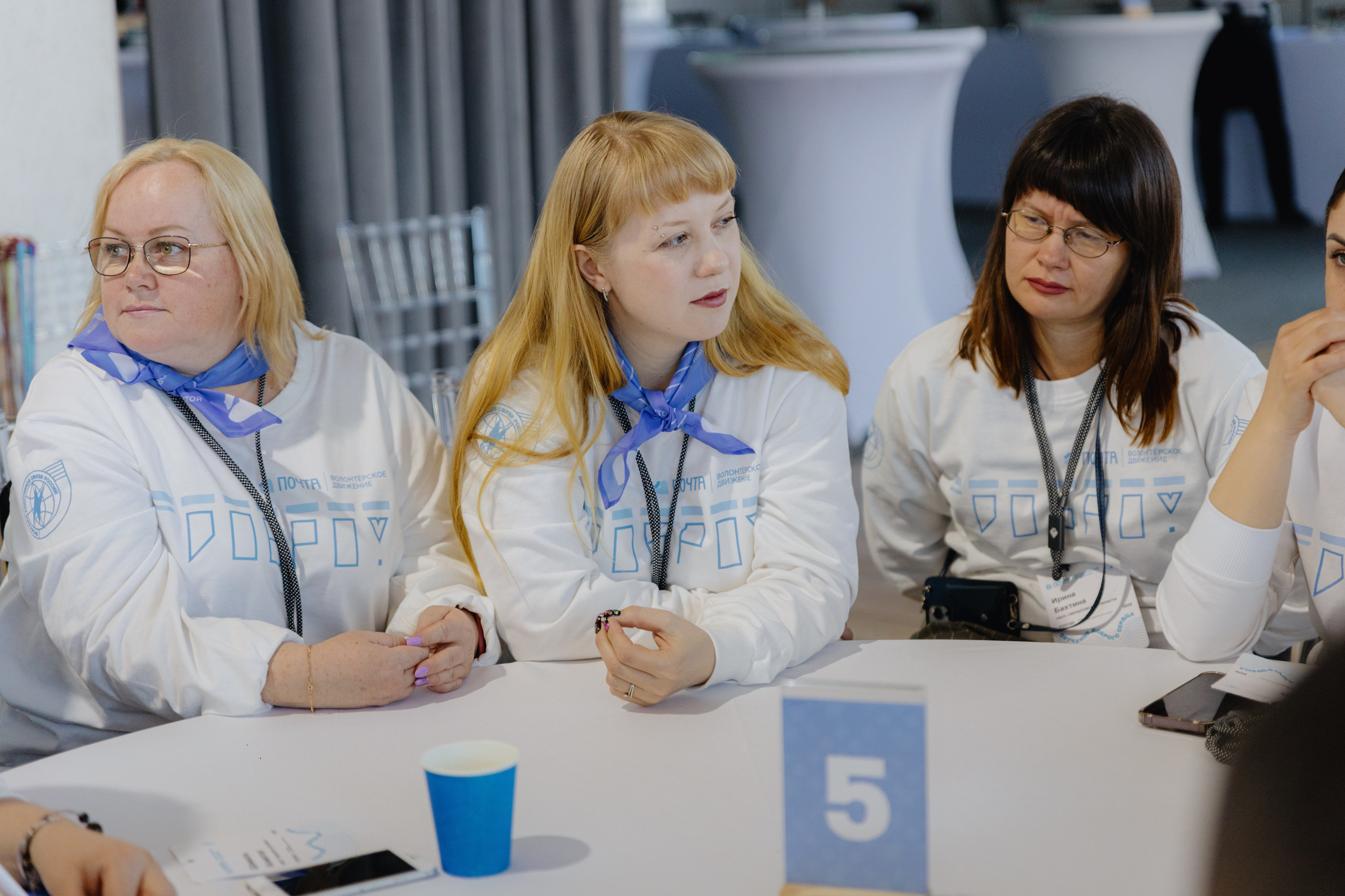 Почта России (Москва). Фотограф в Москве и Санкт-Петербурге Дарина