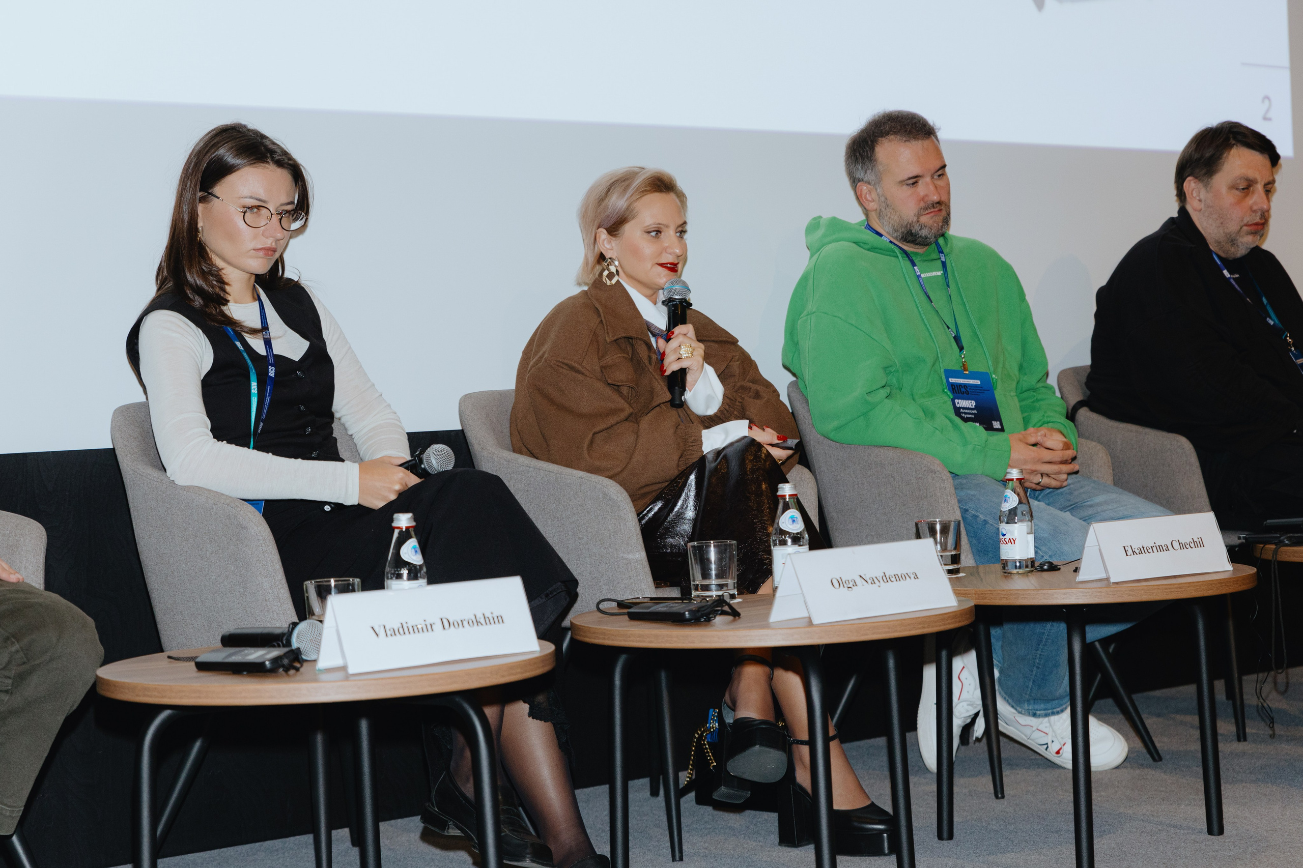 Международная конференция по креативной экономике 2025. Фотограф в Москве и Санкт-Петербурге Дарина