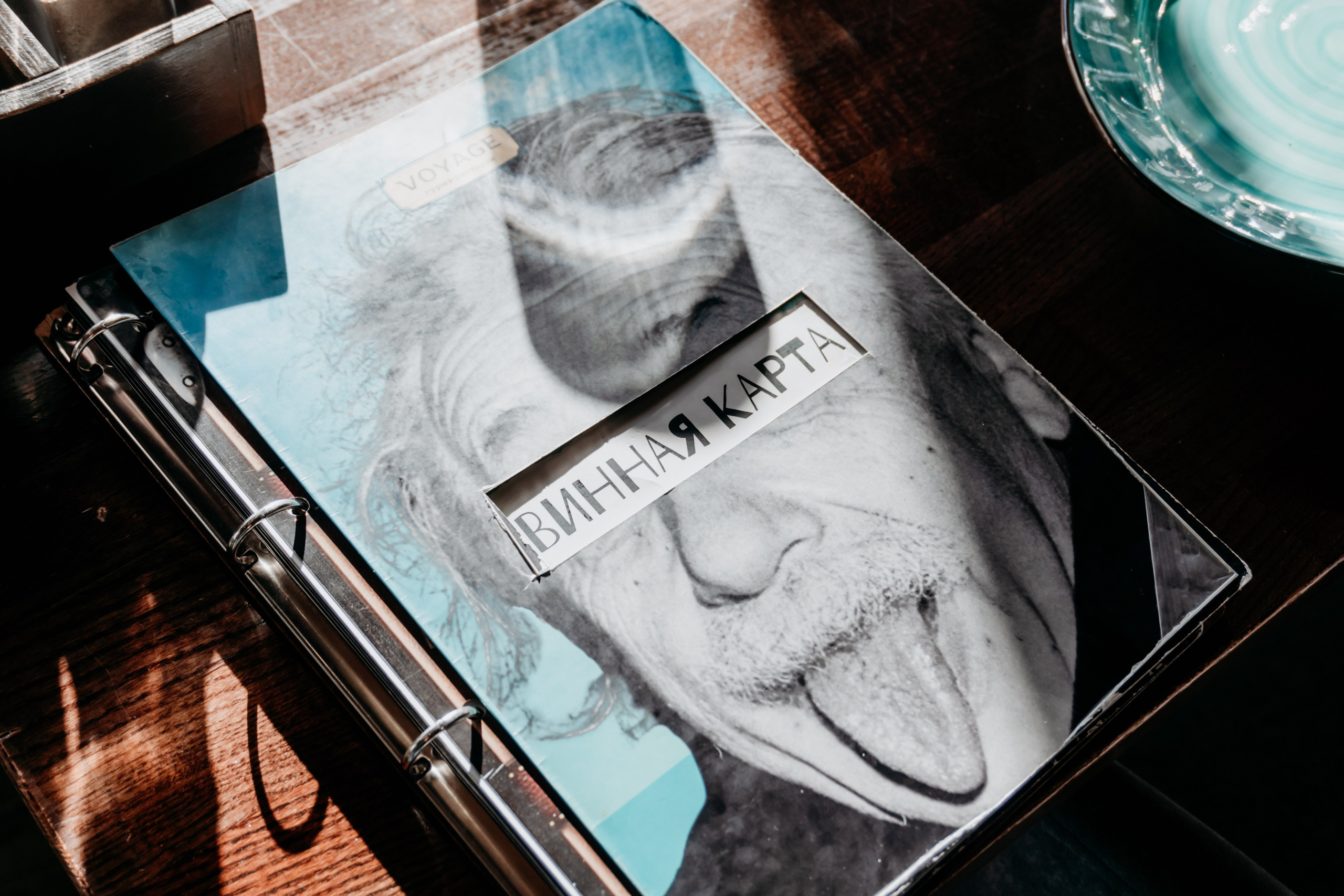 Свадебный банкет Артема и Дарьи. Ресторан «Вояж». Фотограф в Улан-Удэ. Свадебный фотограф в Улан-Удэ