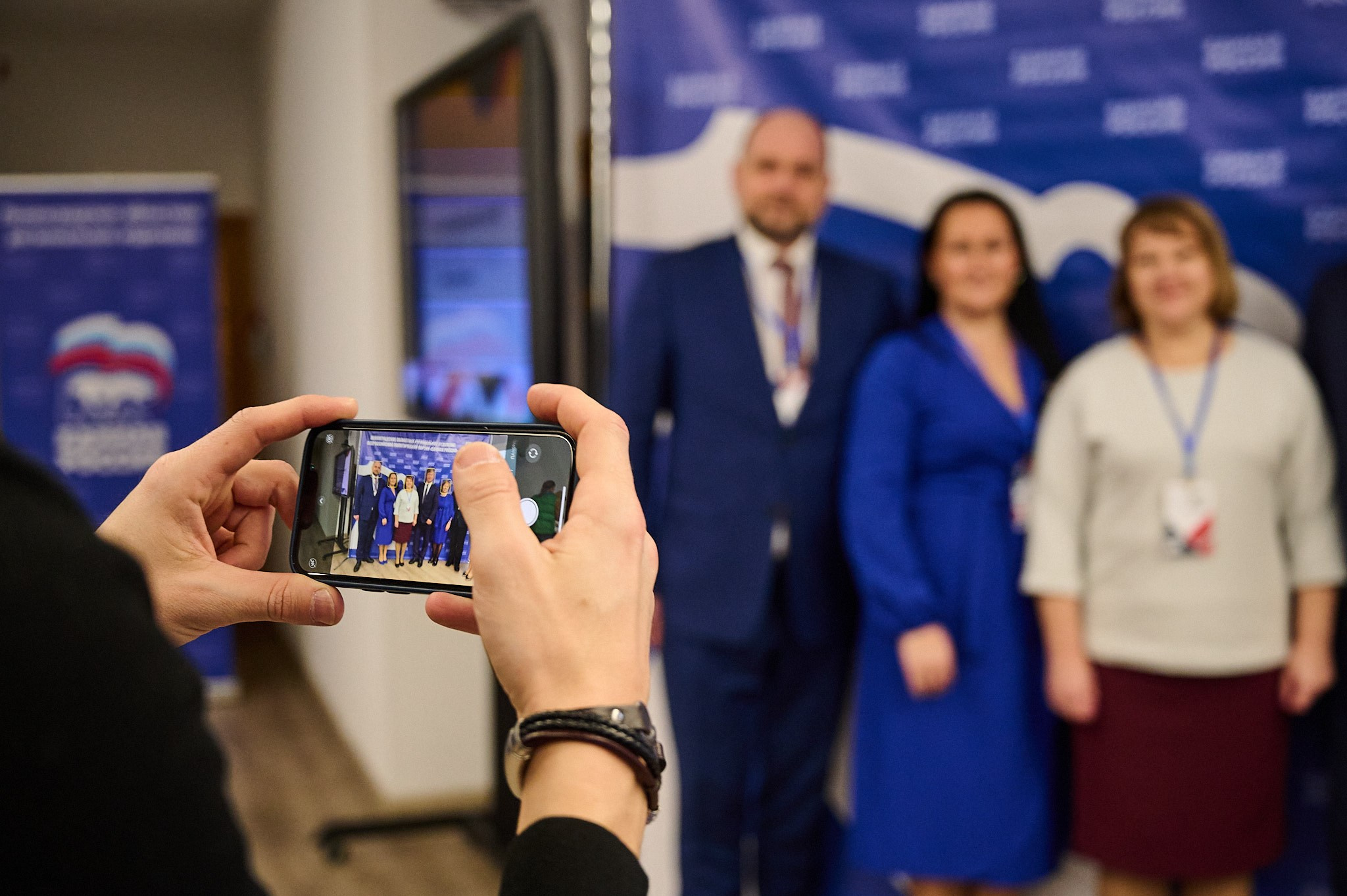 Ежегодная конференция Единой России. Репортажный фотограф в Санкт-Петербурге Диана Ларченкова