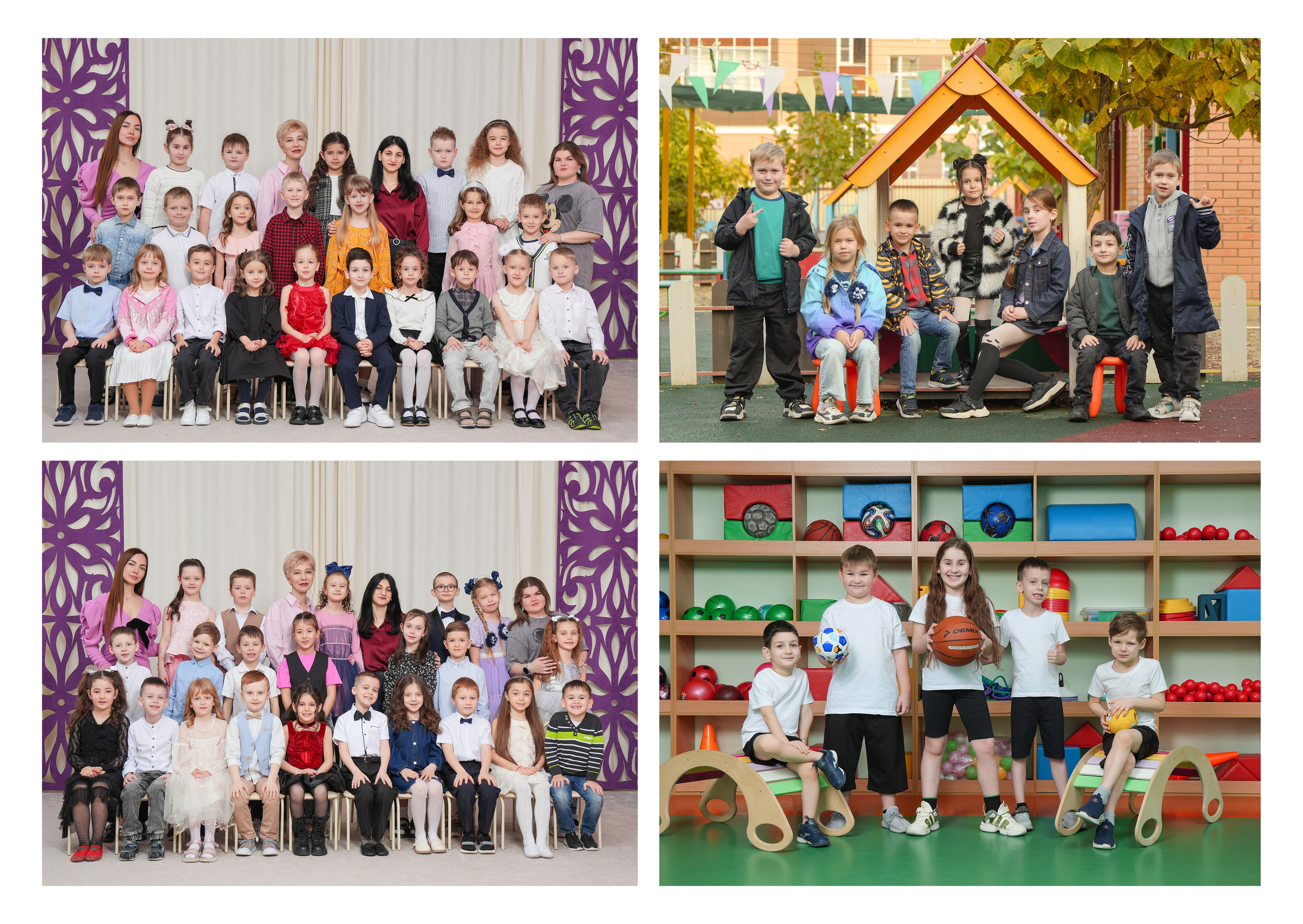 ДЕТСКИЙ САД 117. Красивый выпускной альбом в Краснодаре