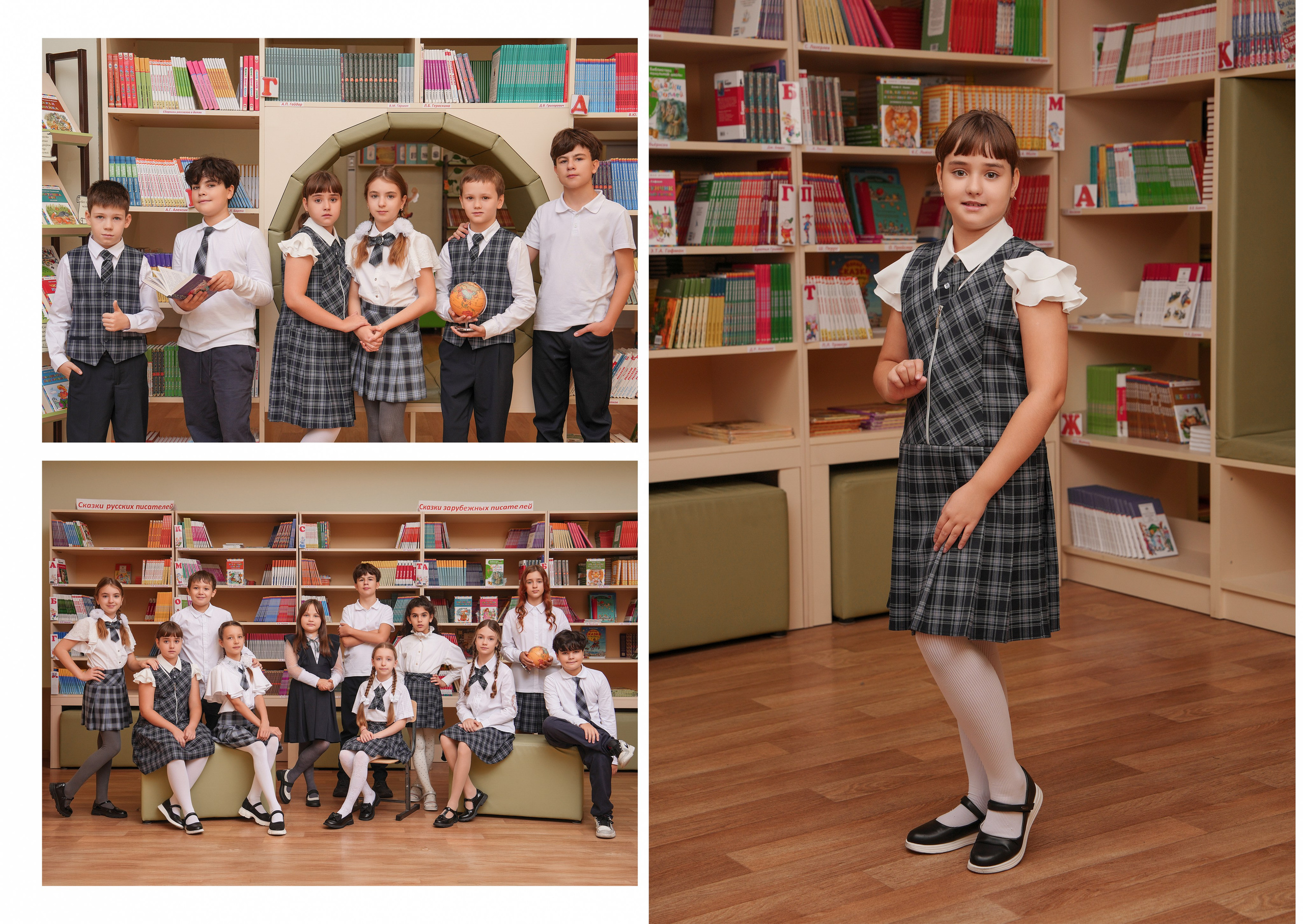 ШКОЛА 104 4 Л. Красивый выпускной альбом в Краснодаре