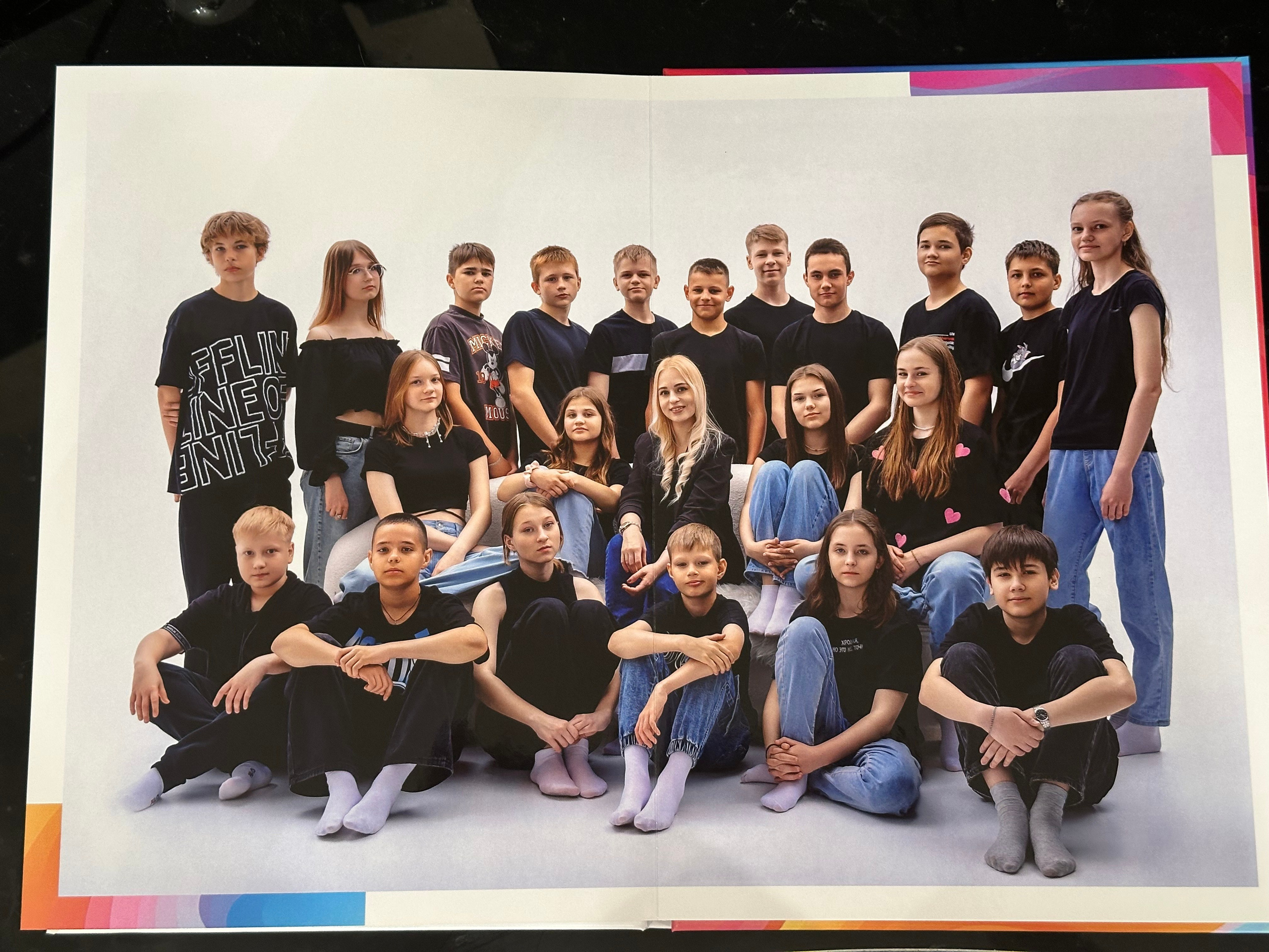 Дизайн Формулы (9/11 кл). Фотограф г. Пенза — Светлана Зойкина