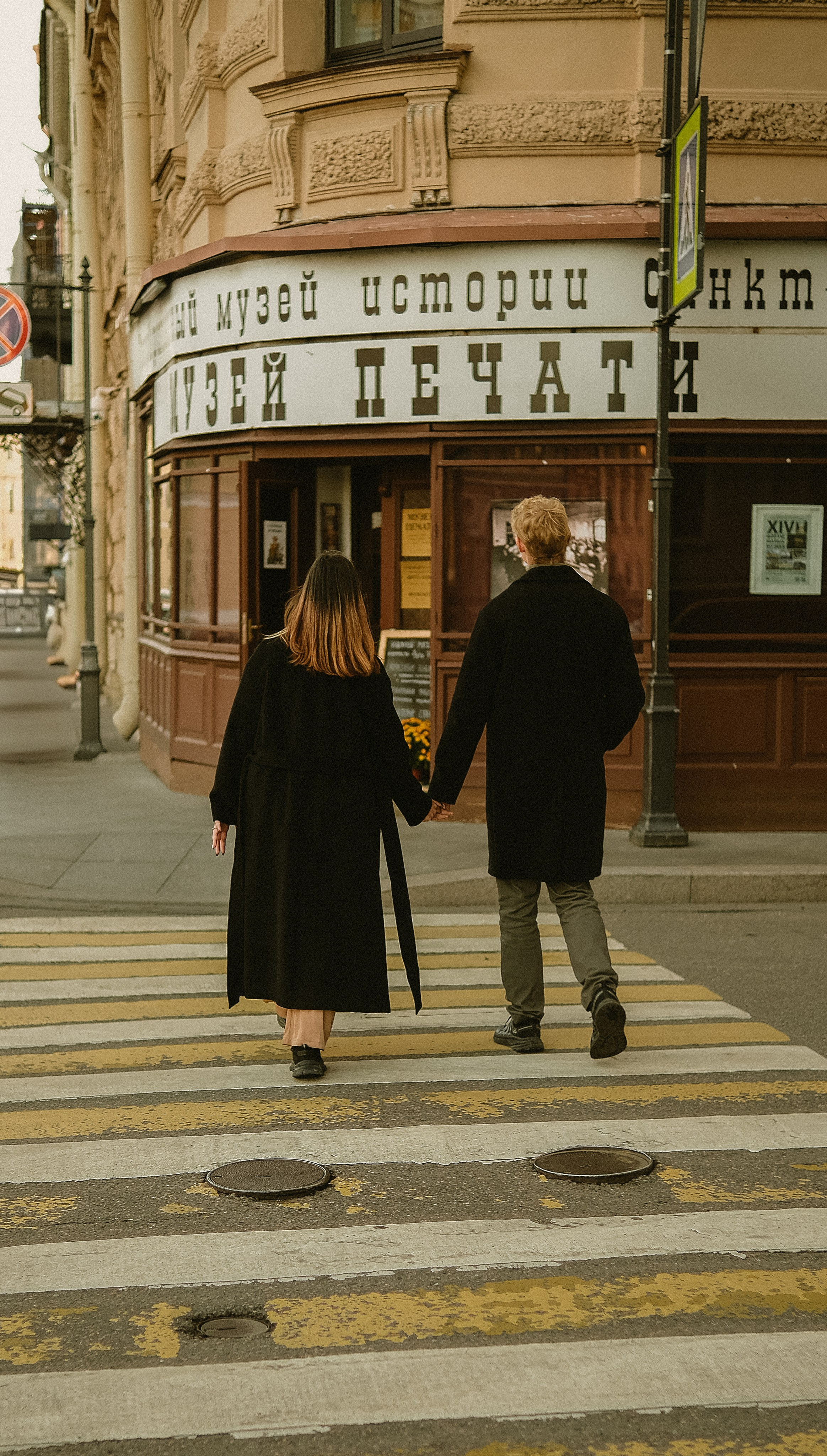 Аня & Тёма. Phdkvmr.ru