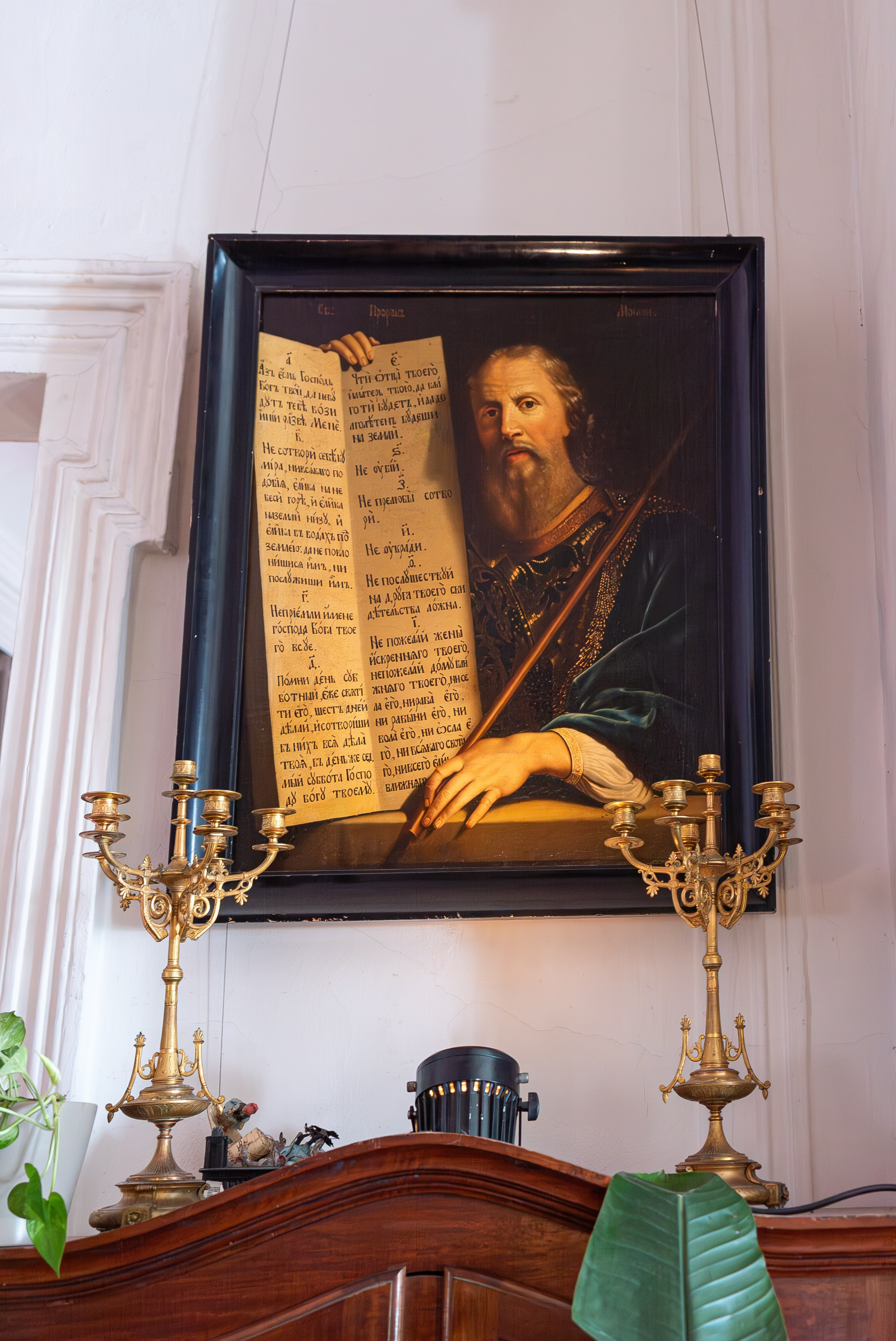 Усадьба. Александра Куликова фотограф, Москва