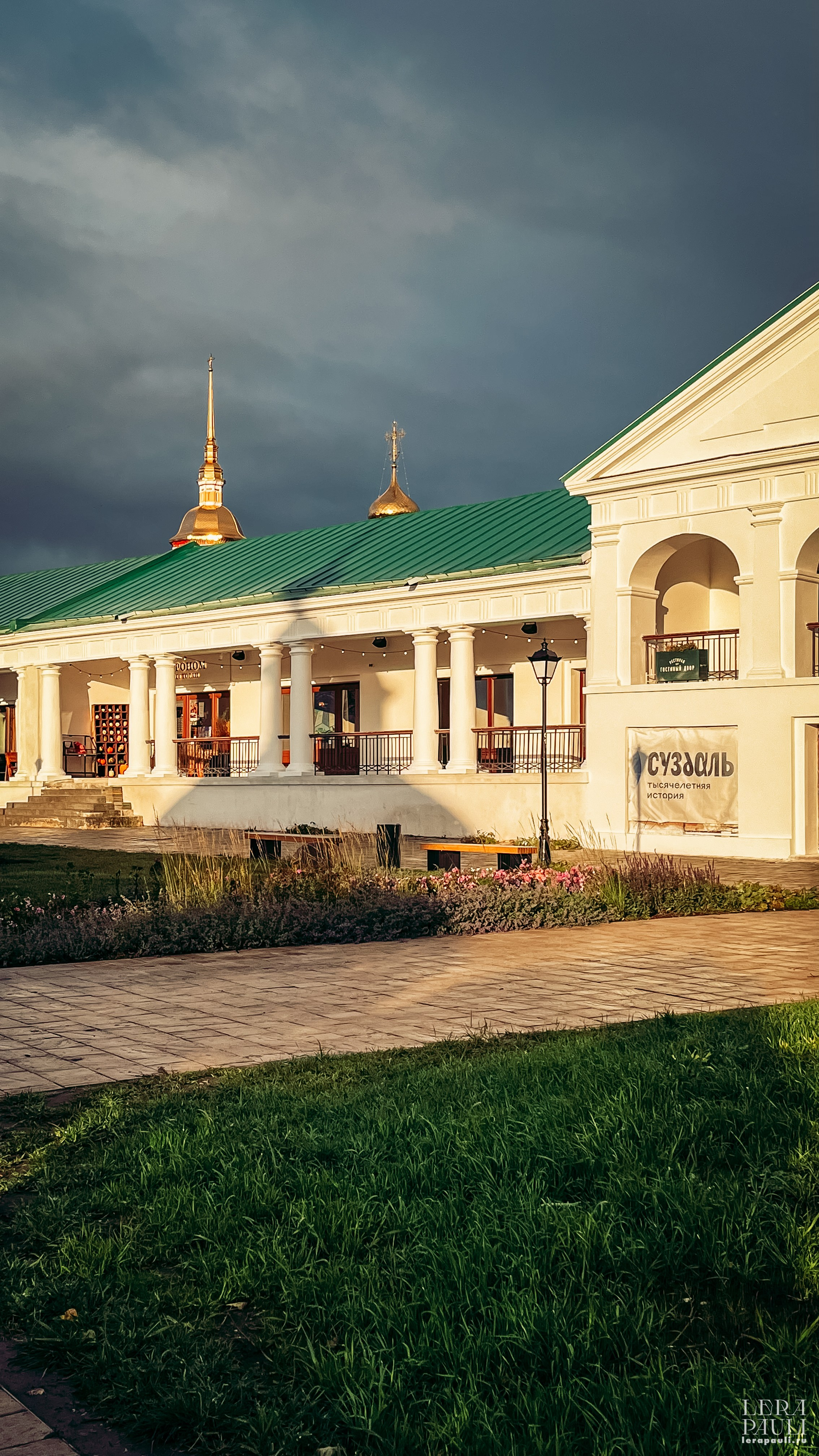 Суздаль. Главная