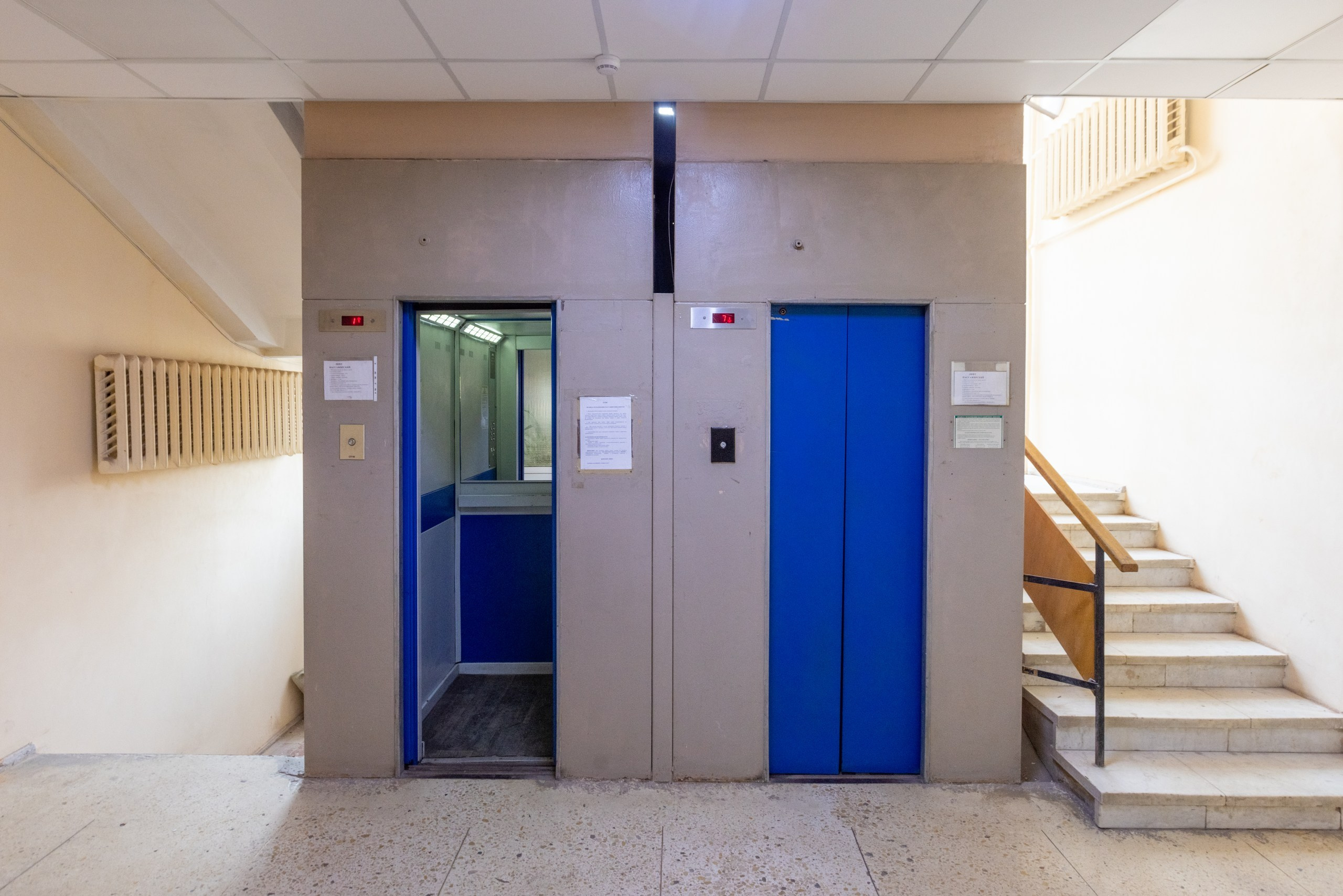 SAVAGE TOUR. Фотограф в Туле Крупский АнДРей. Фотостудия «КАДР71» в Туле