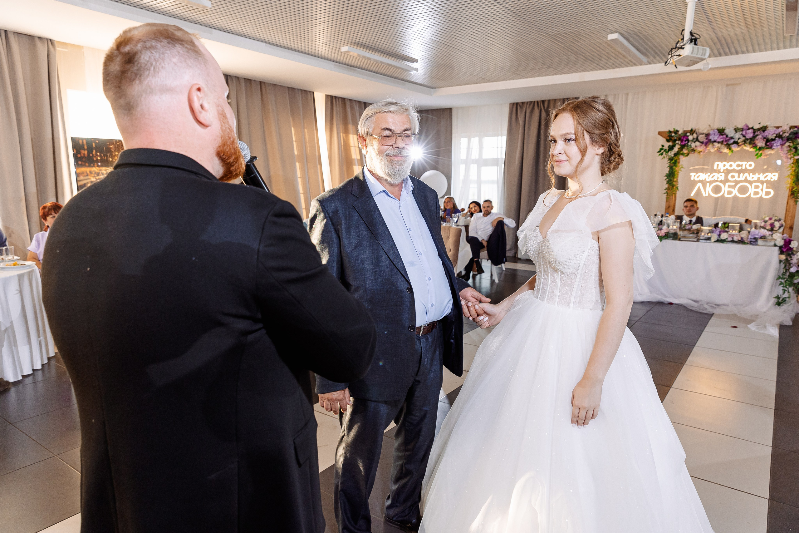 Любовь и Евгений. Свадебный и семейный фотограф в Челябинске Юлия Ишимова