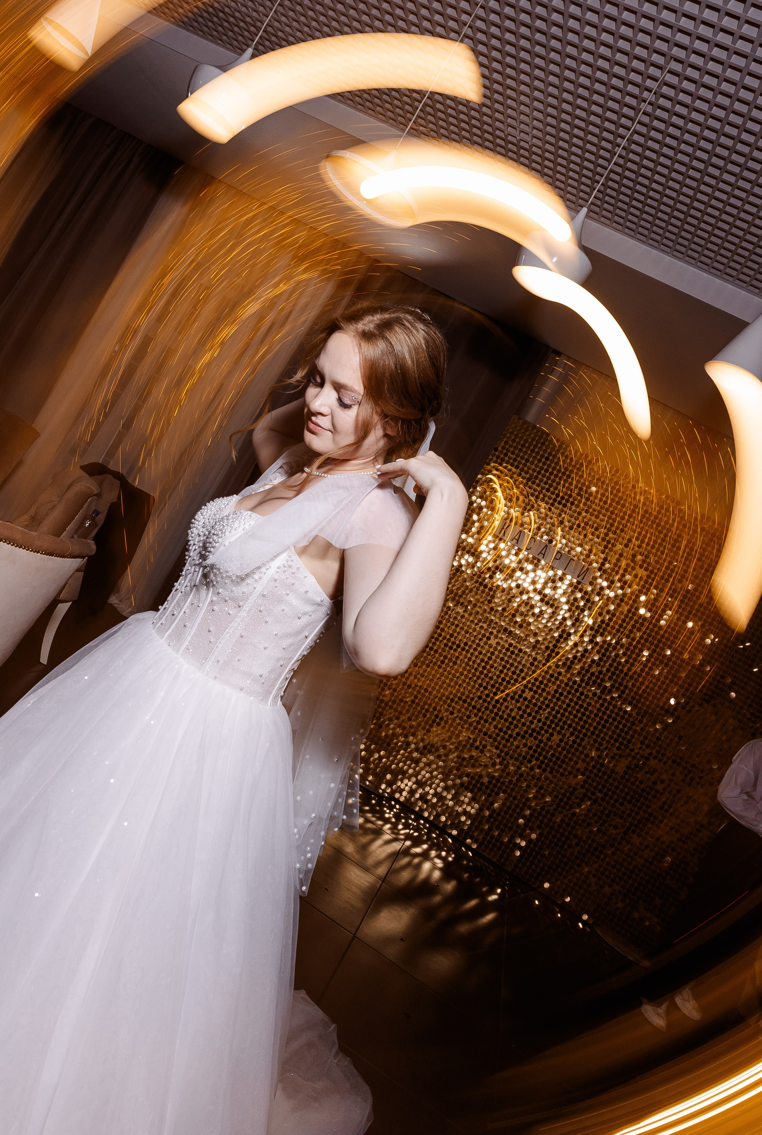 Любовь и Евгений. Свадебный и семейный фотограф в Челябинске Юлия Ишимова