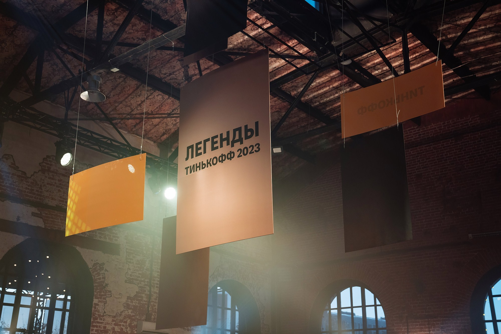 Corporate & Event Projects