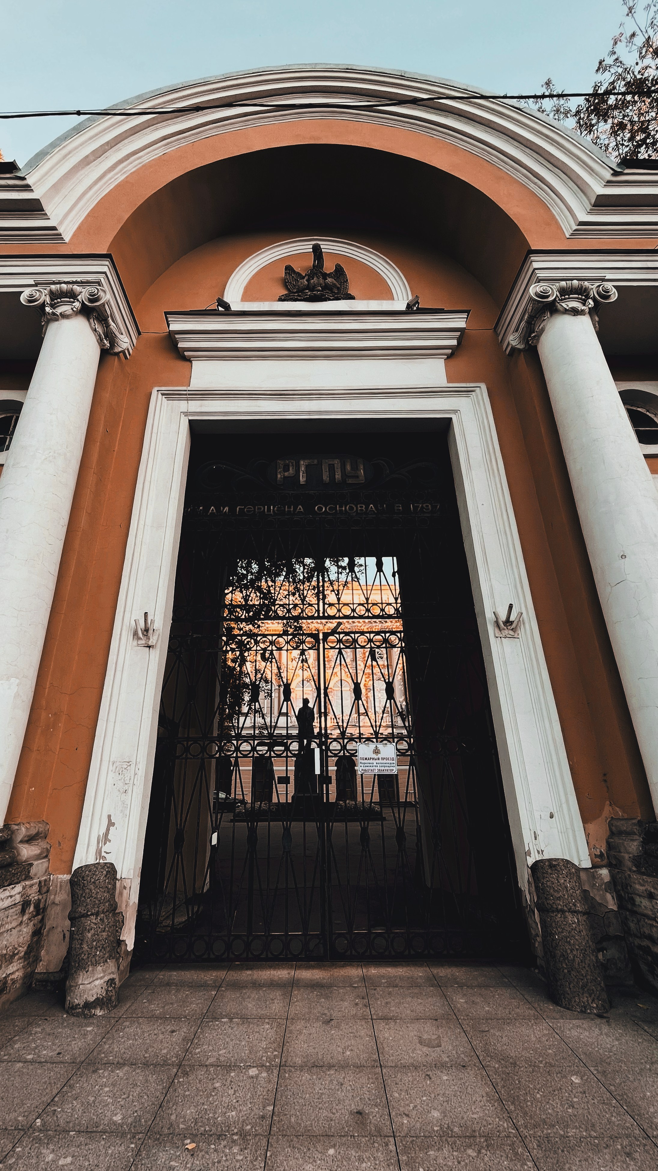 СПб в iPhone. Место {не}банальных фото