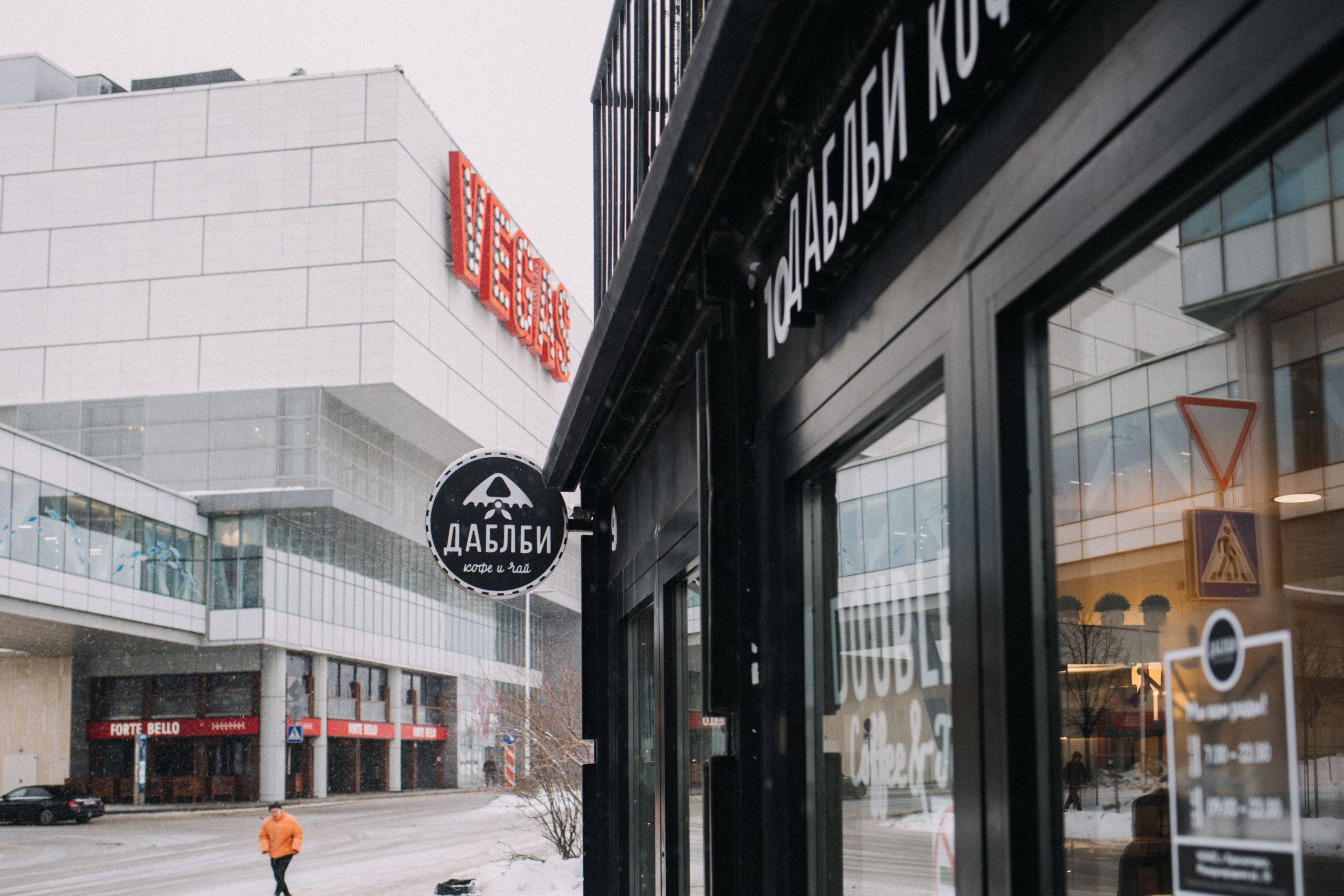 Интерьерные фотографии для ресторанов