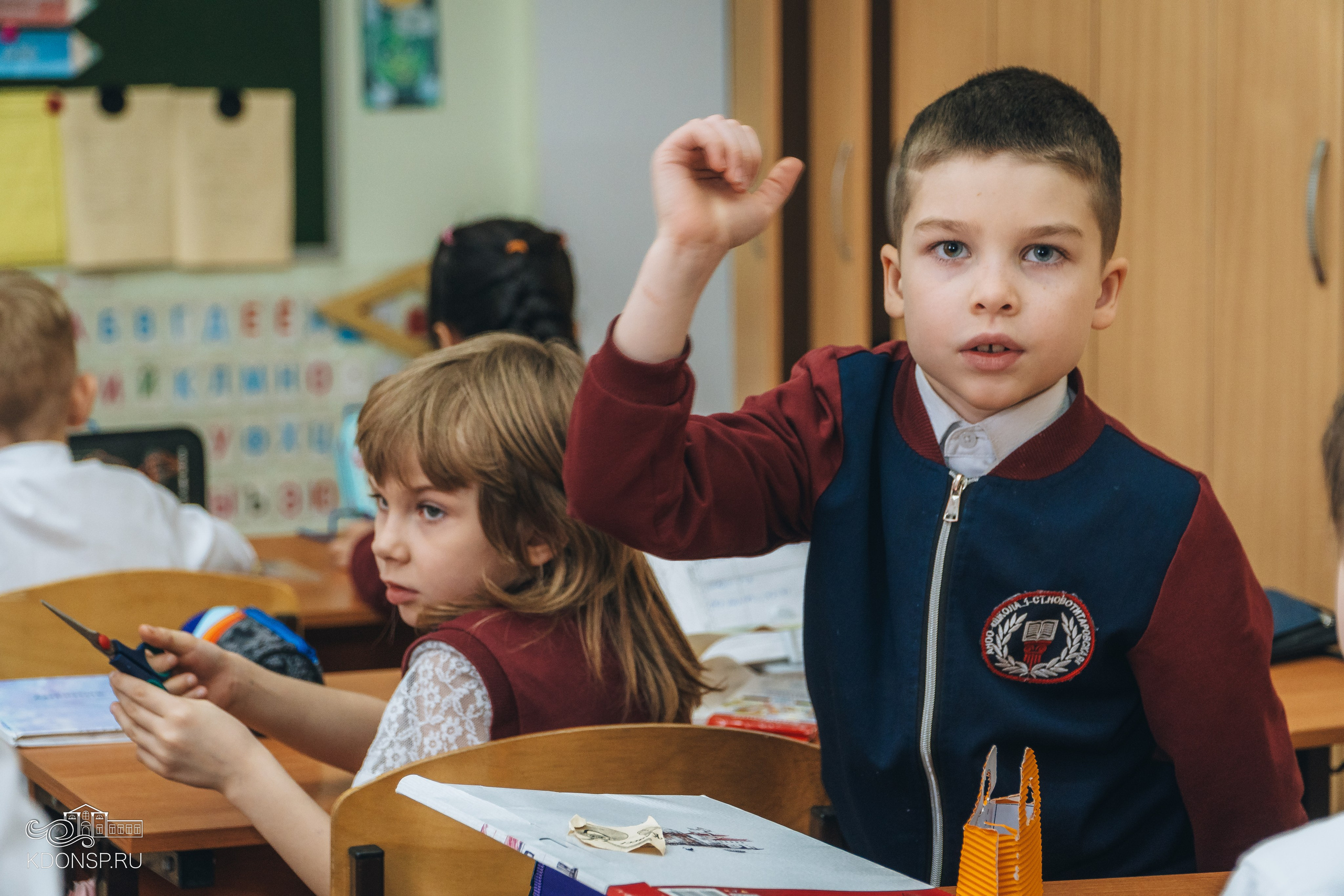 Семья — наше богатство. Новотитаровский Дом культуры