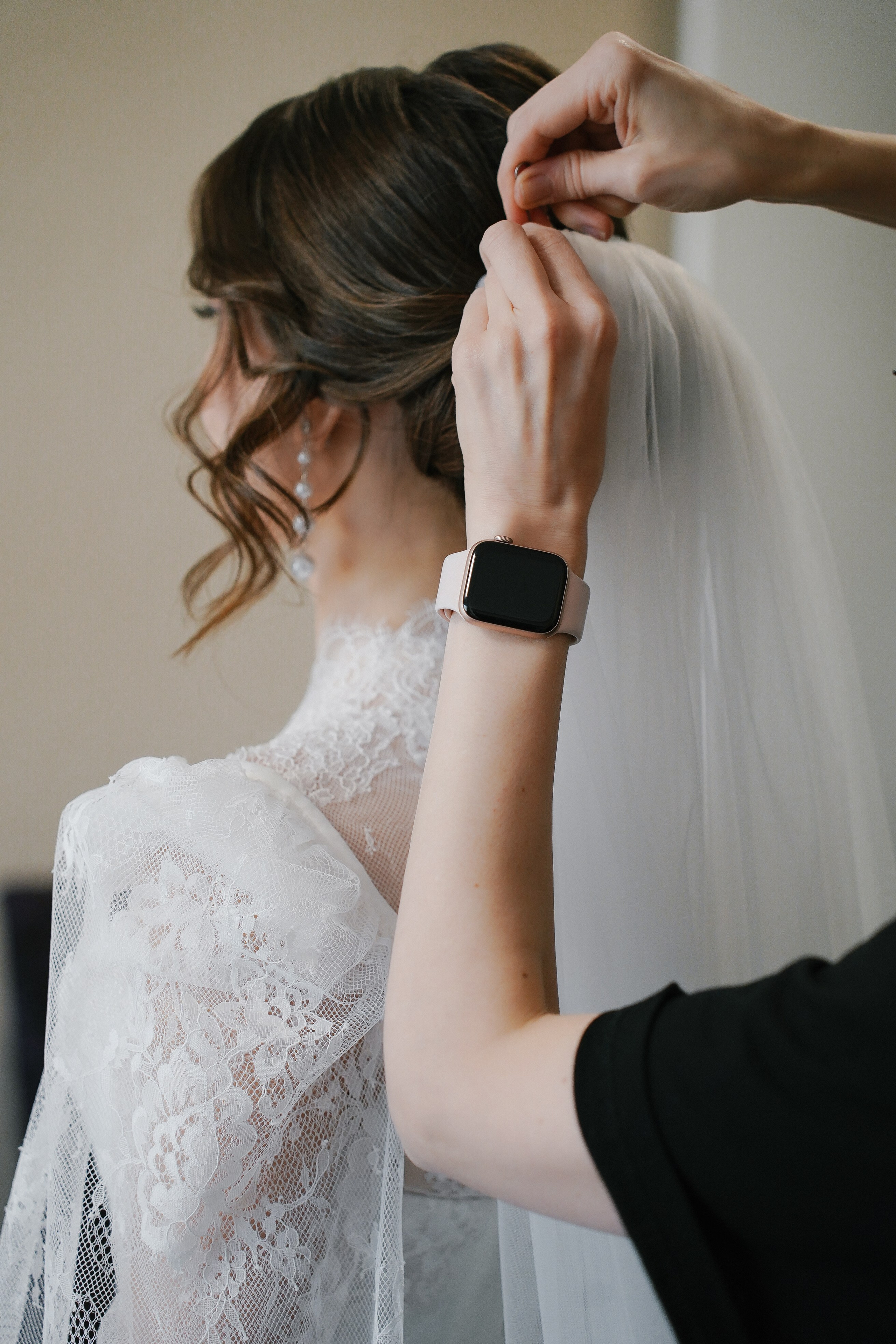 Амина и Алексей. Главная