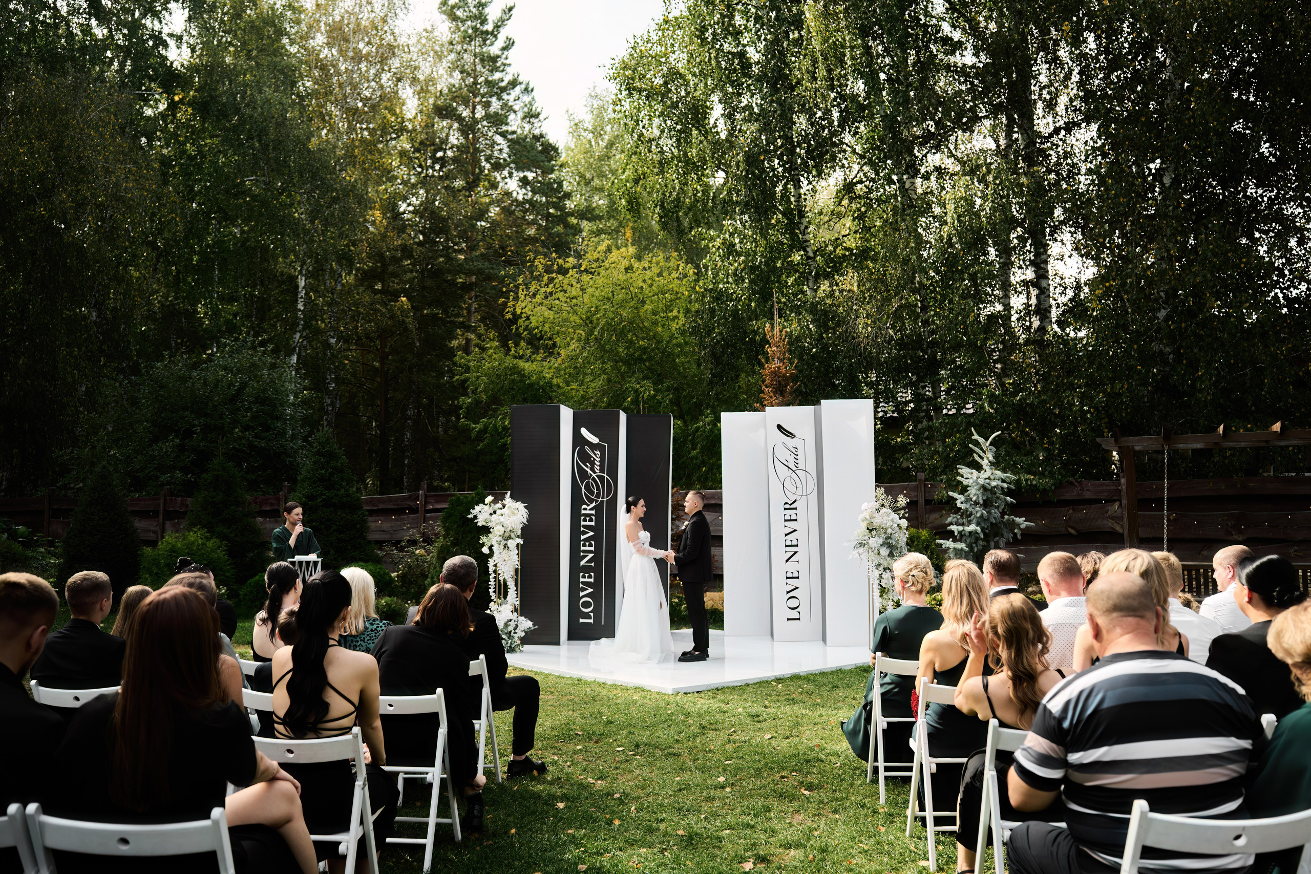 Дмитрий и Ксения. Свадебный фотограф в Барнауле Четошникова Анна