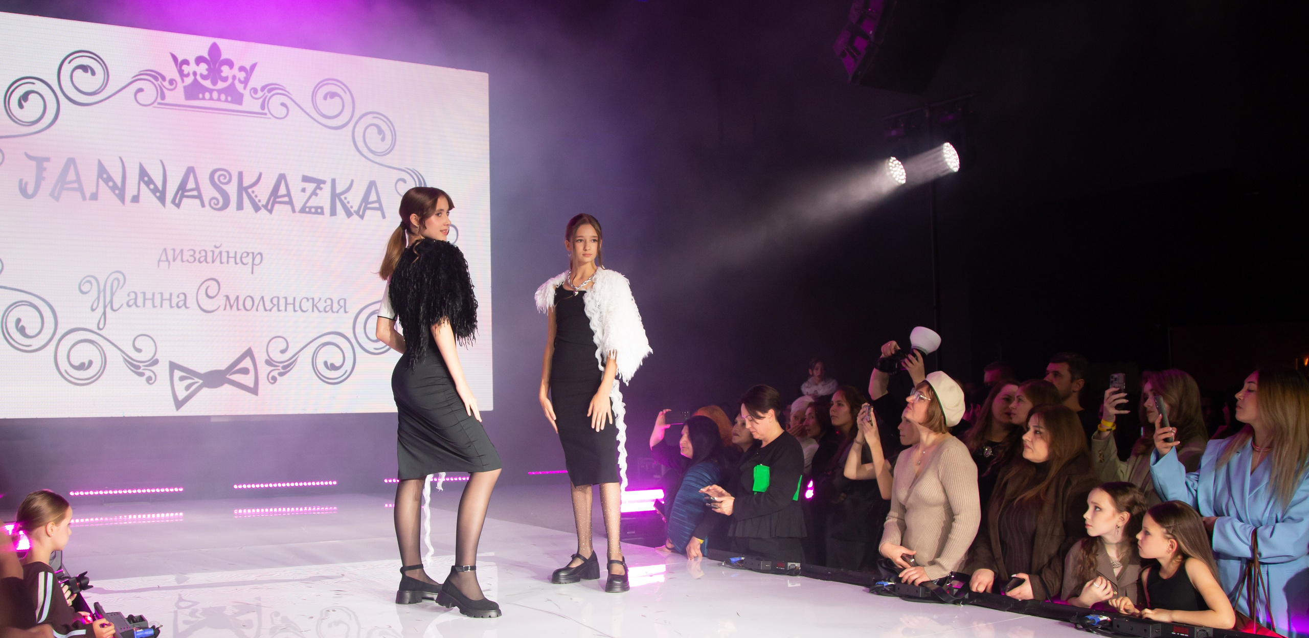 MFFRUSSIA (Moscow Fashion Fair Russia) Репортажная. Фотограф Надежда Абаренова