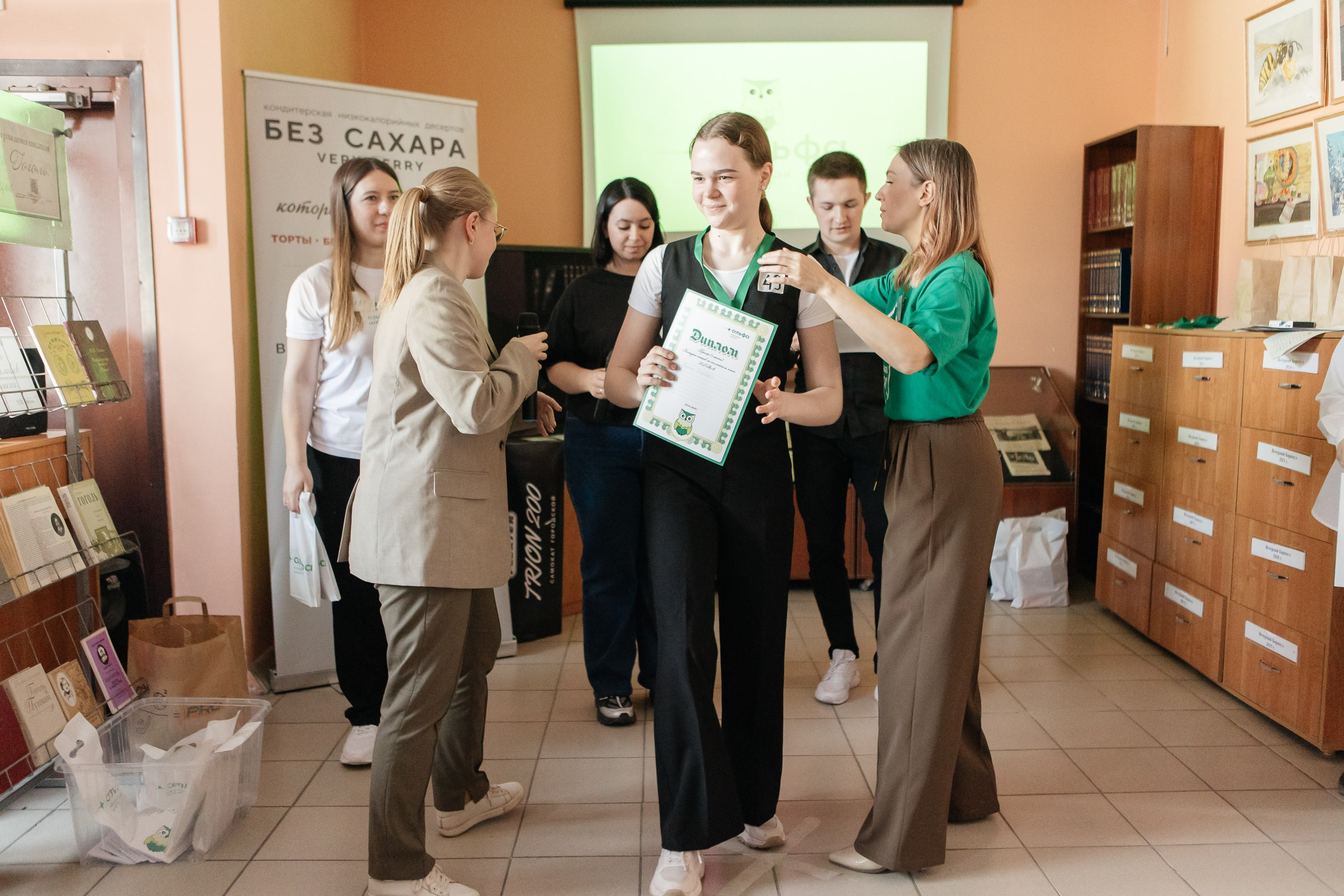 Репортажная съемка с конкурса чтецов в языковой школе, г. Барнаул. Портретный фотограф Юлия Красноперова в Барнауле/Заринске