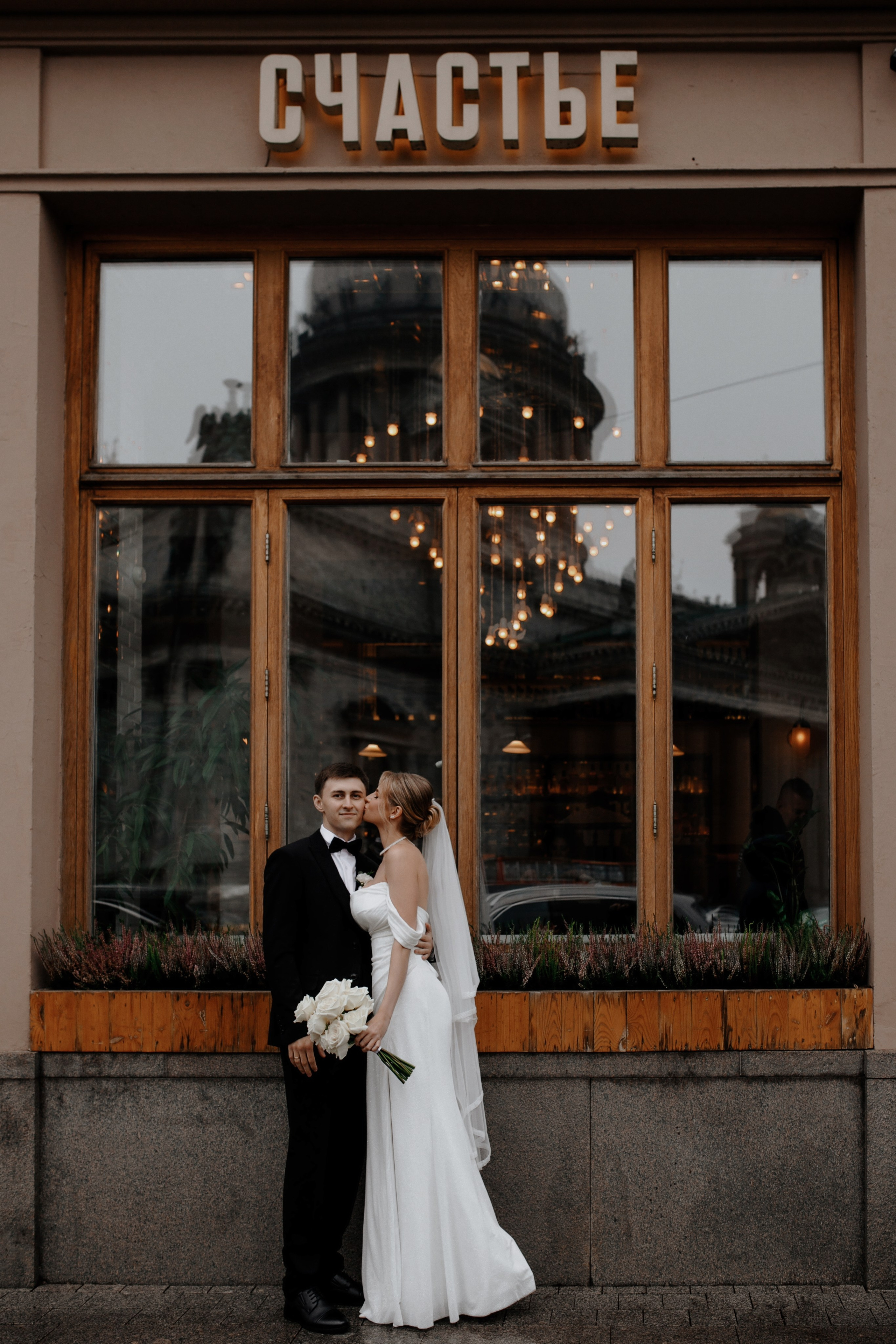 Павел и Катерина. Фотограф Лизавета Синкевич. Женский портрет. Санкт-Петербург