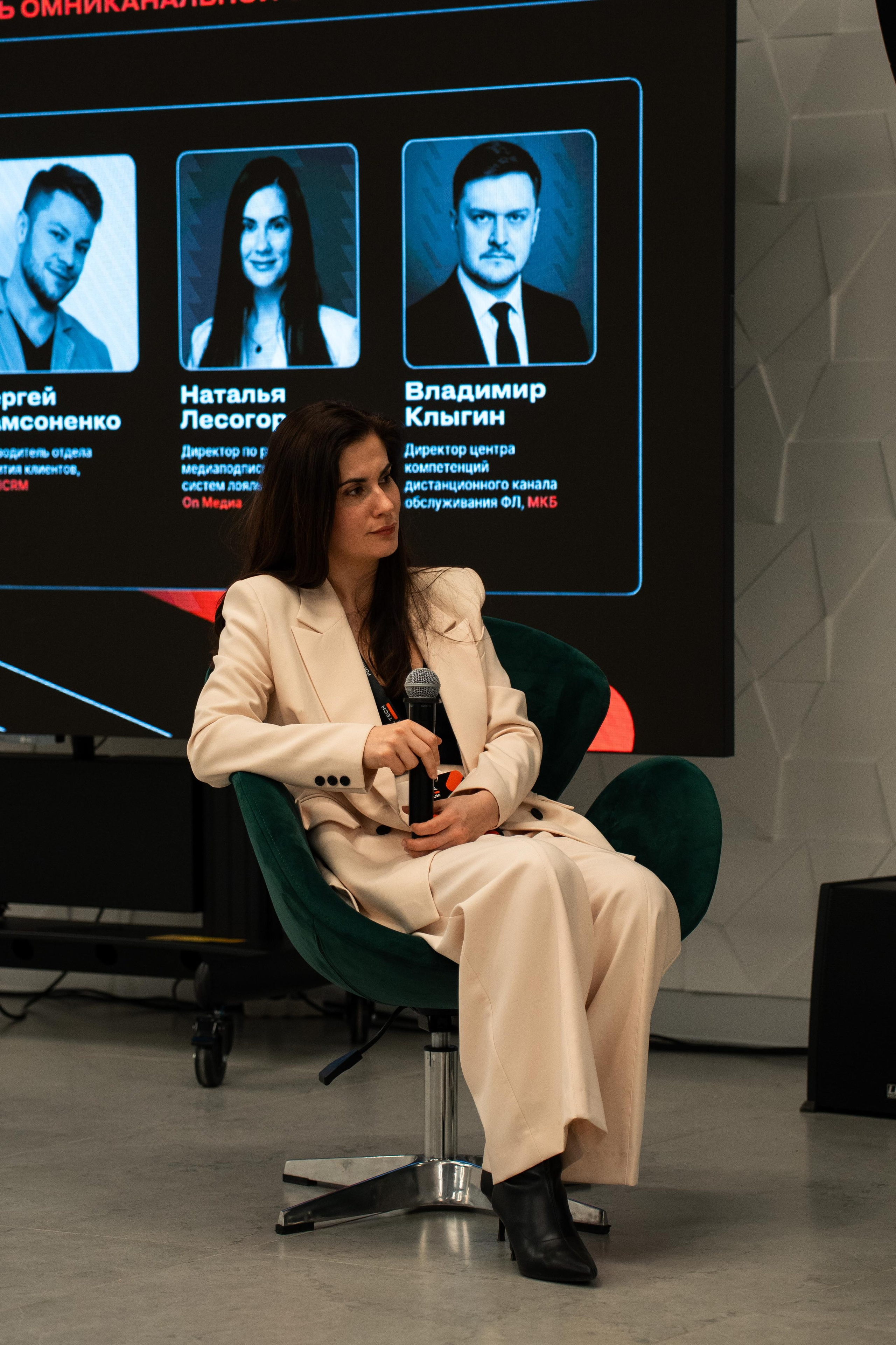 Global Tech Forum 27.03.2026. Коммерческий и художественный фотограф и видеограф в Москве Арсений Тургенев