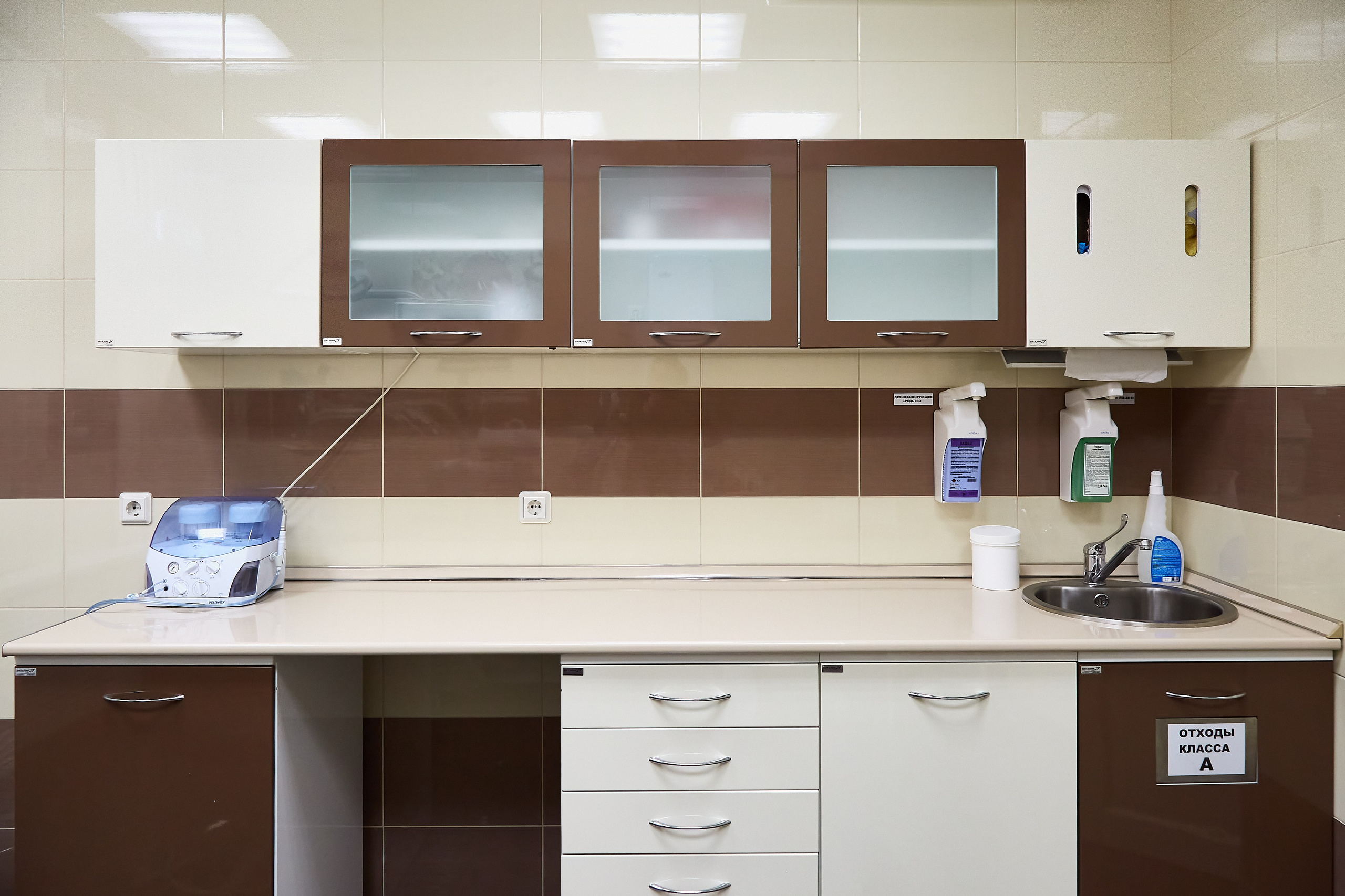 Стоматология Алмадент. Фотограф Анастасия Леонтьева Санкт-Петербург