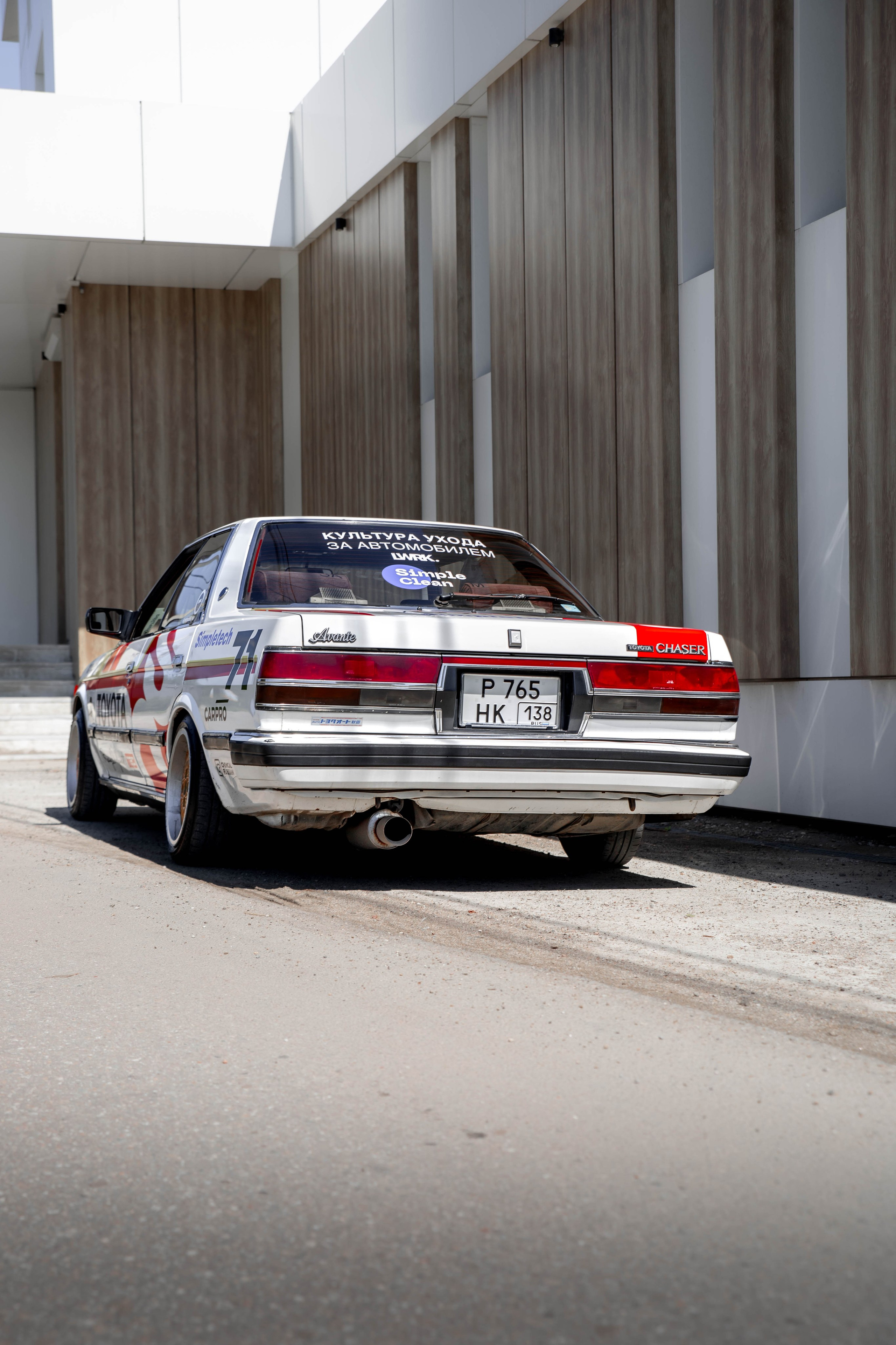 TOYOTA 70. Репортажный фотограф в Иркутске — Ярослав Ковалёв