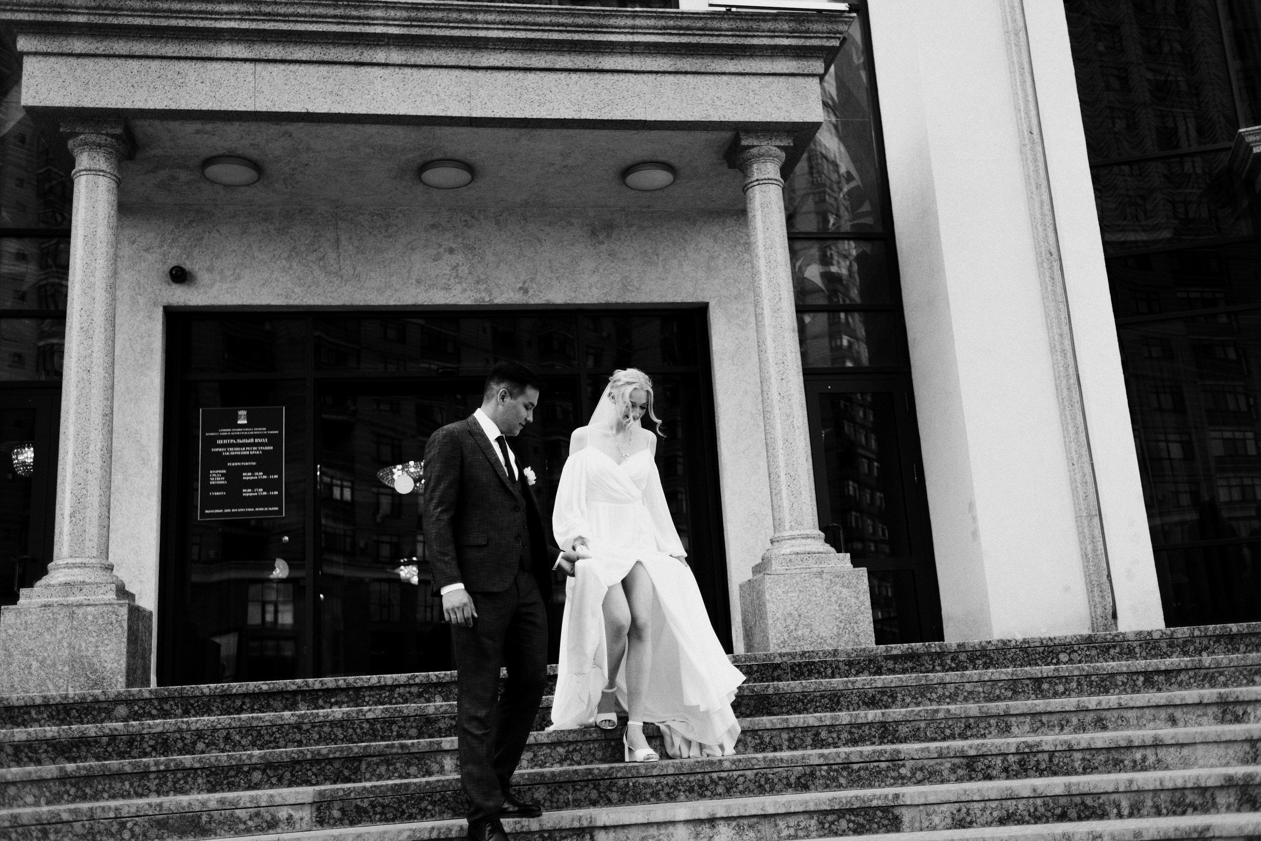 Тимур и Лиза