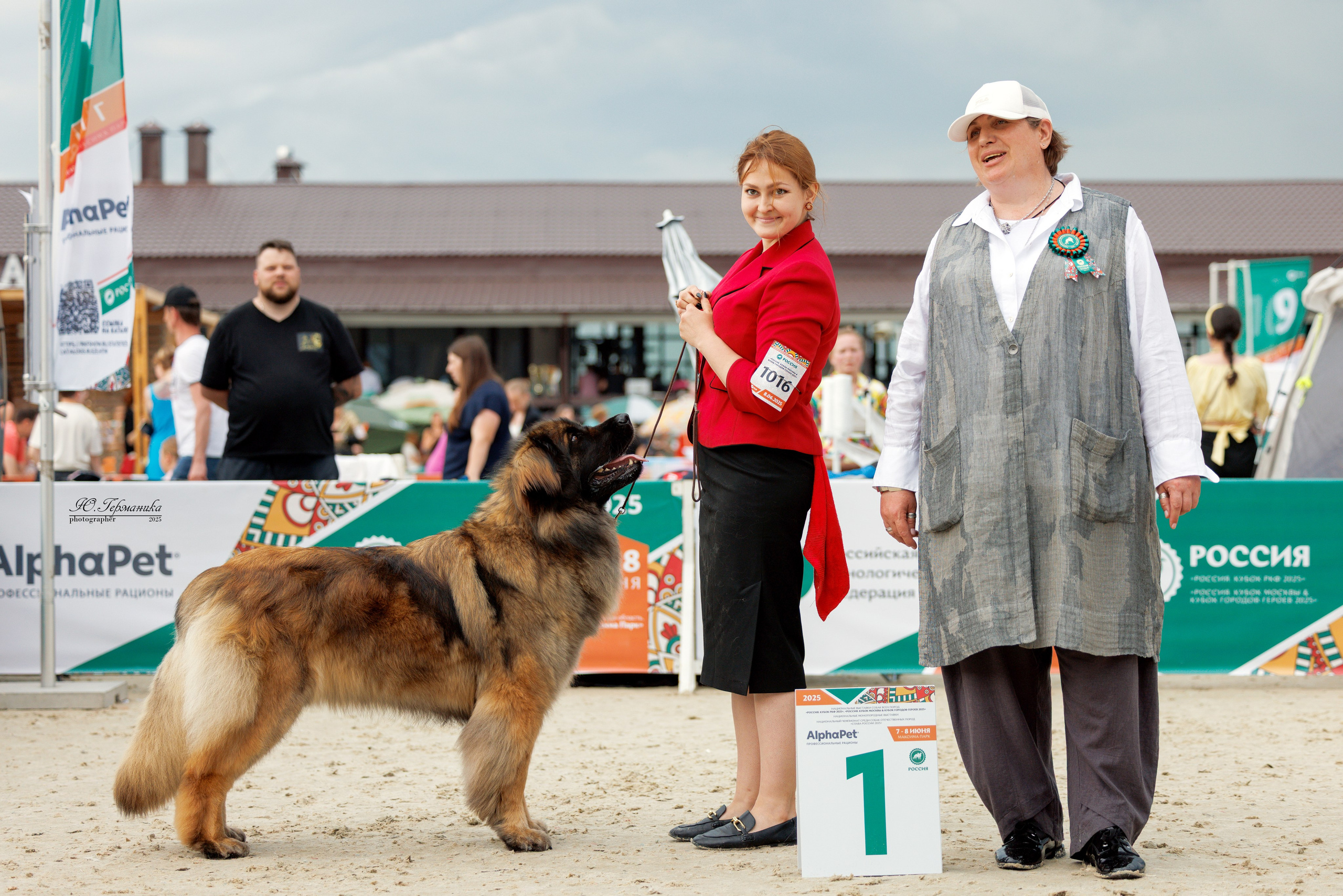 РОССИЯ 7-8.06.2025. Фотограф-анималист Юлия Германика