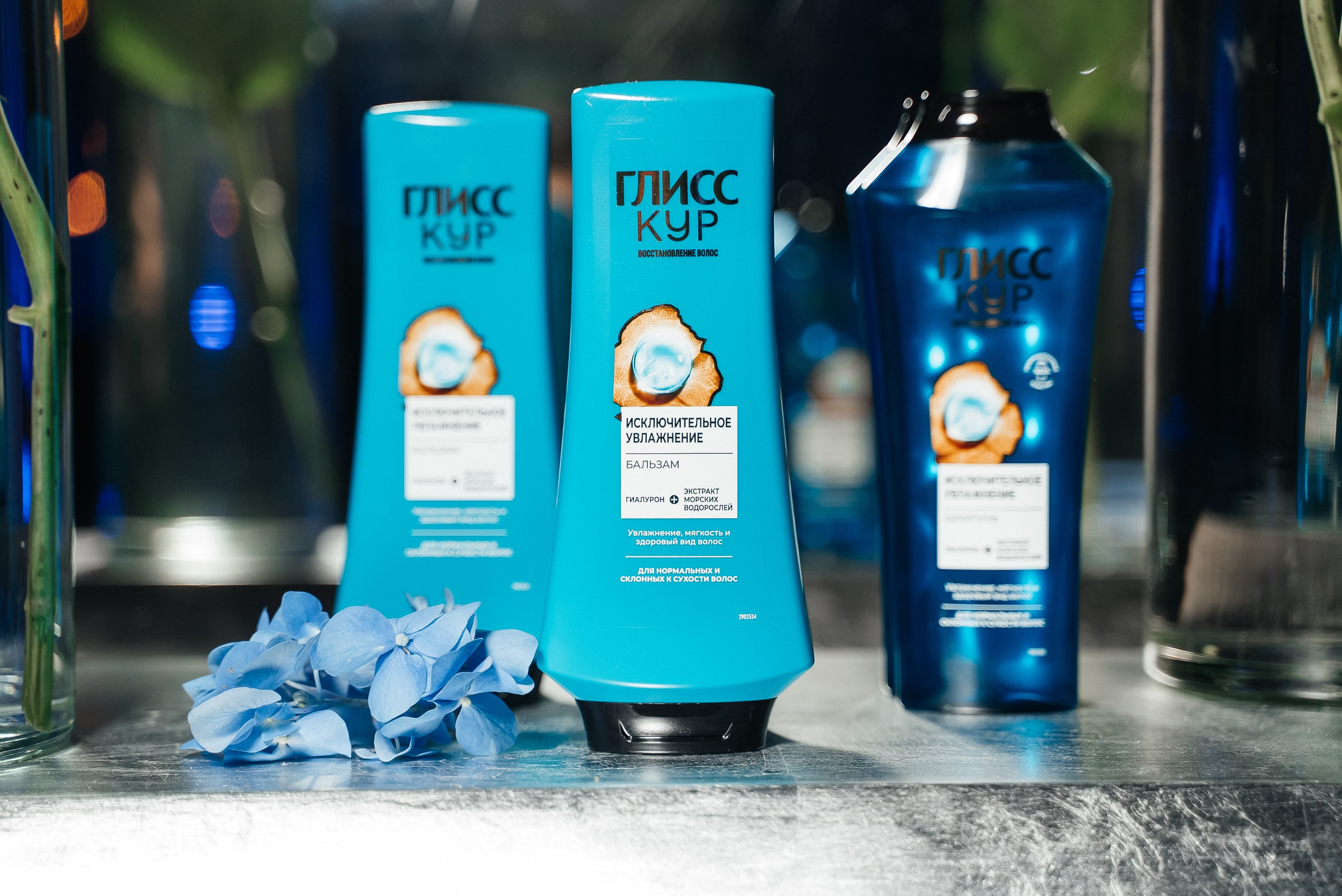 Глисс Кур. Павел Краснов — Свадебный и репортажный фотограф в Москве