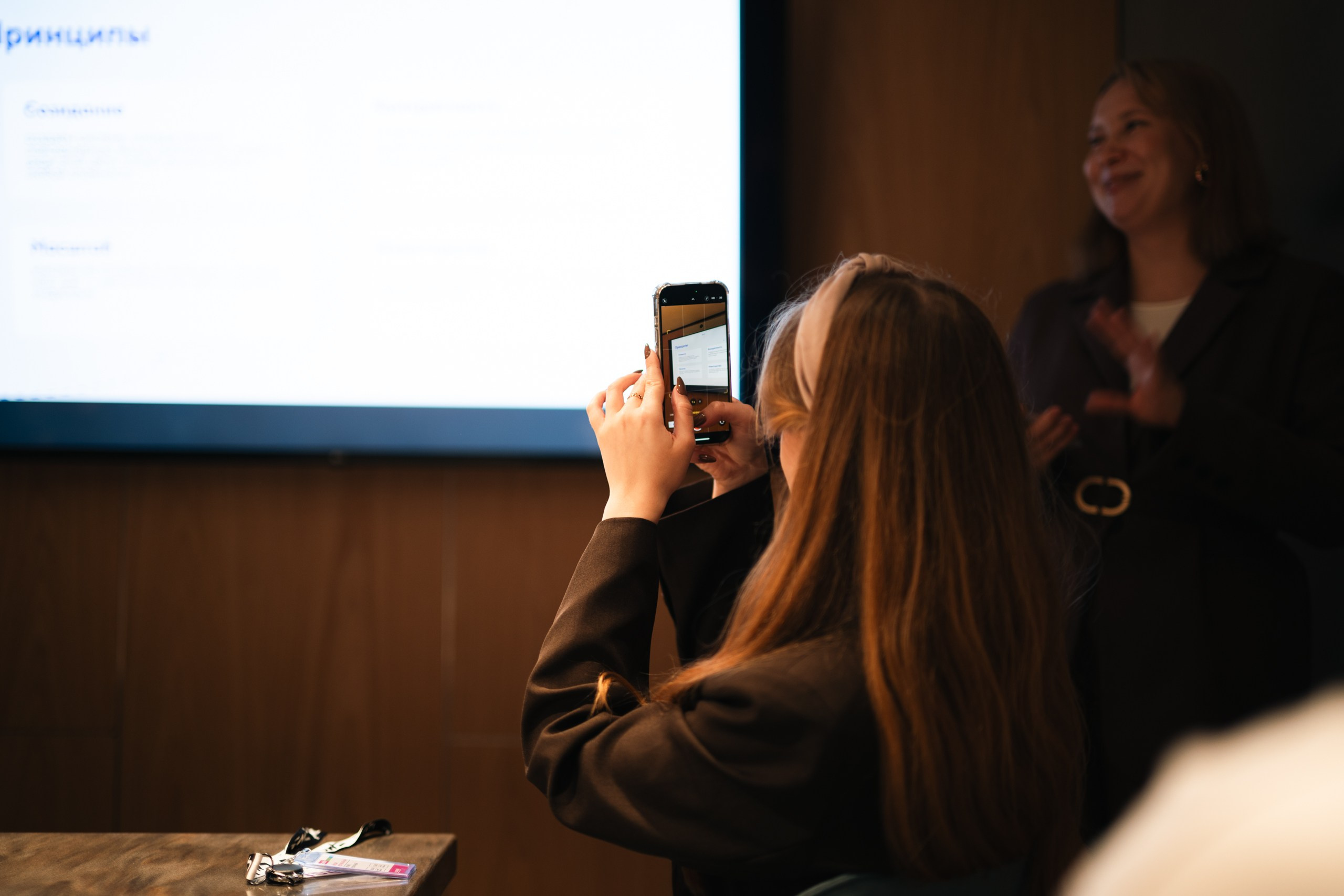 МЕРОПРИЯТИЯ. Фотограф в Москве — Олег Штыканов