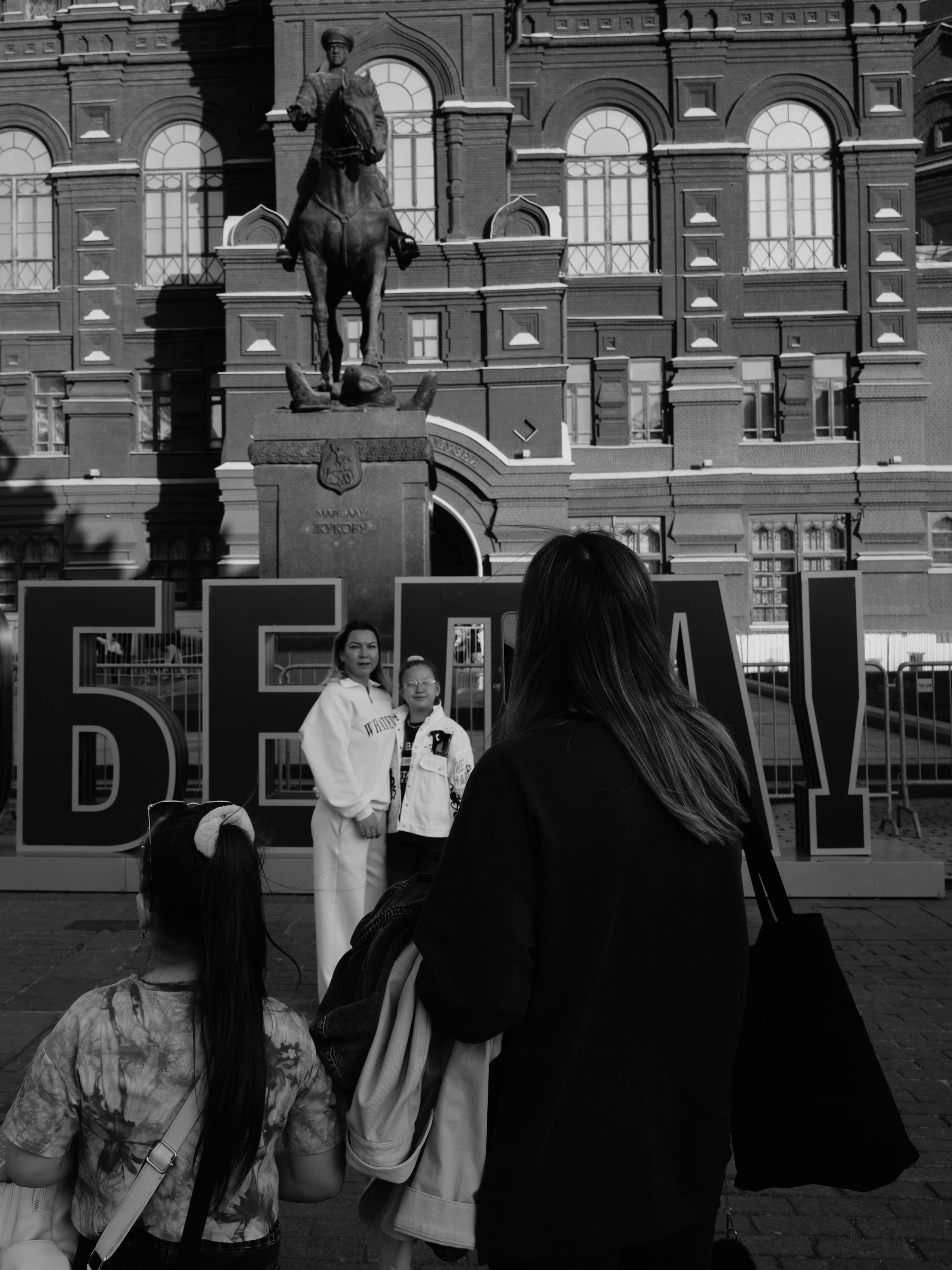 Street photography / Уличная фотография. @tomrus: Рустам Шагиморданов — фотограф